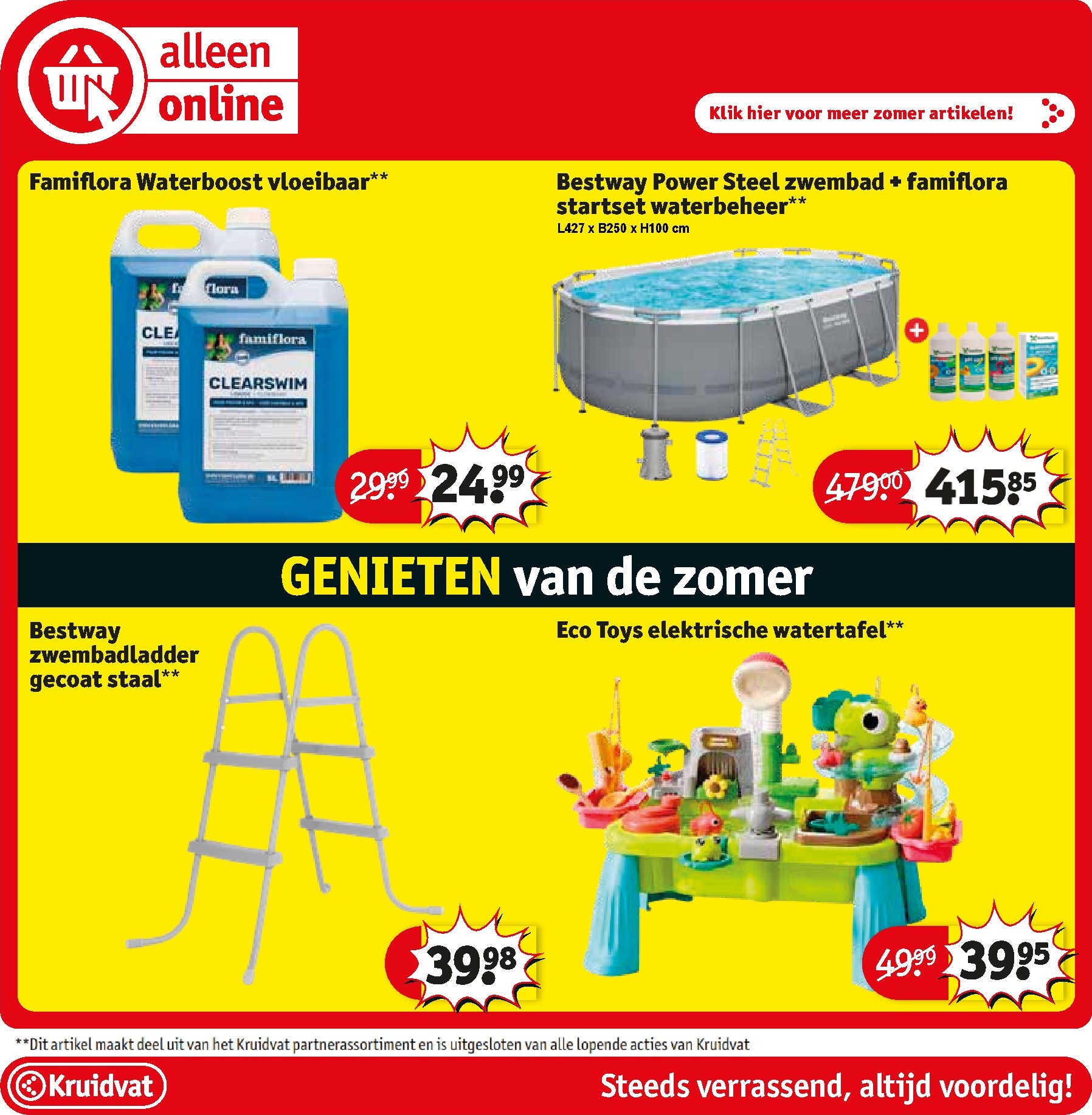 kruidvat - Kruidvat folder voor volgende week van dinsdag 21-07-2026 tot zondag 02-08-2026 - page: 76