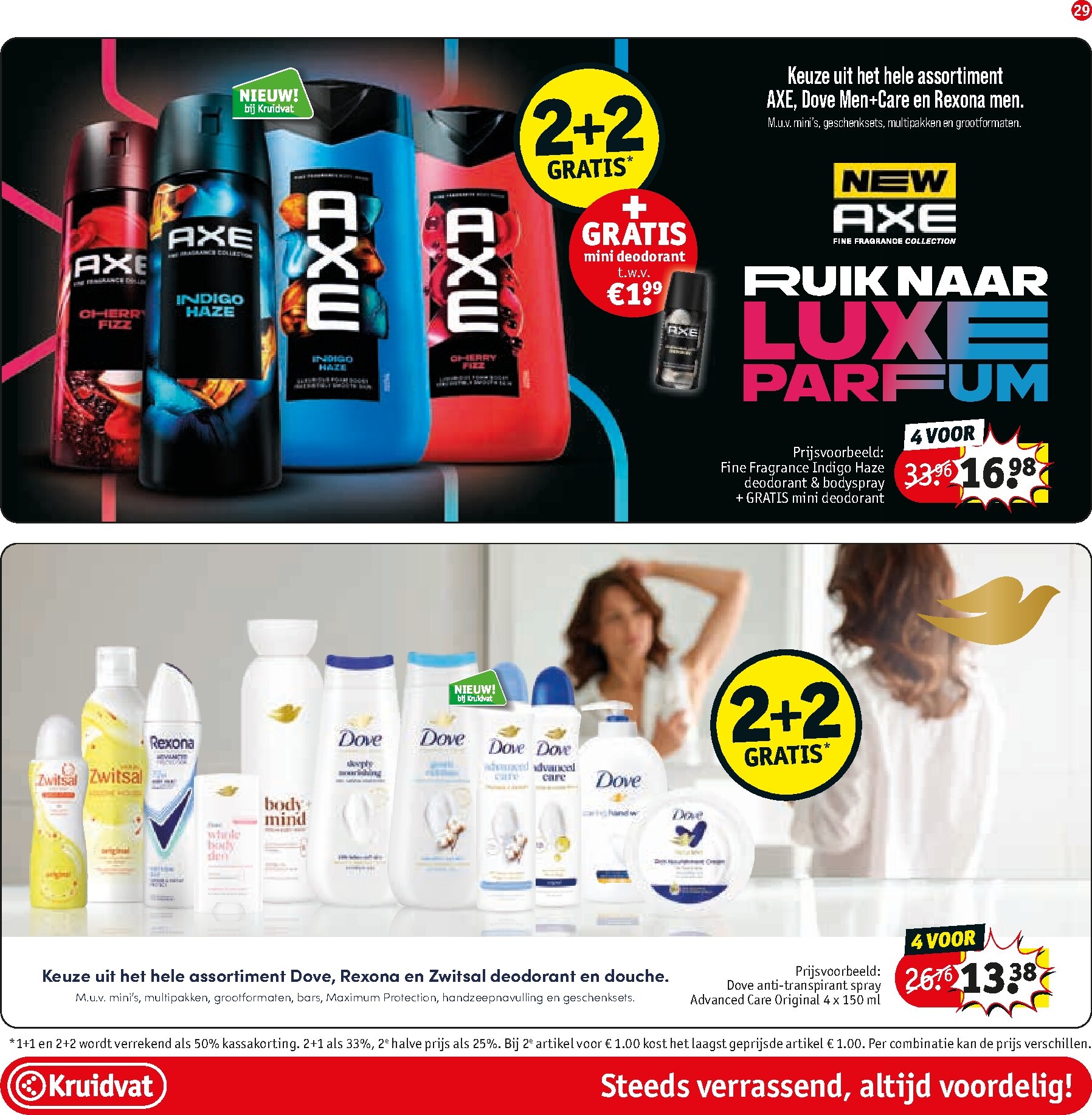 kruidvat - Kruidvat folder voor volgende week van dinsdag 21-07-2026 tot zondag 02-08-2026 - page: 29
