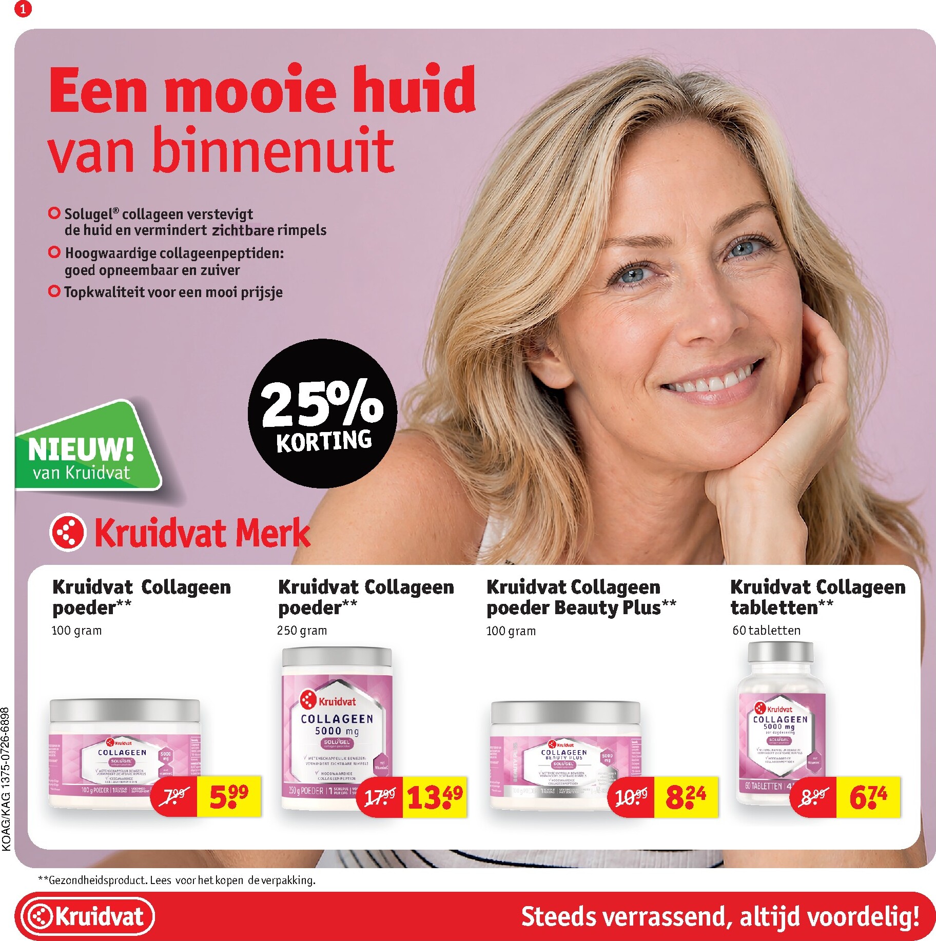 kruidvat - Kruidvat folder voor volgende week van dinsdag 21-07-2026 tot zondag 02-08-2026 - page: 15