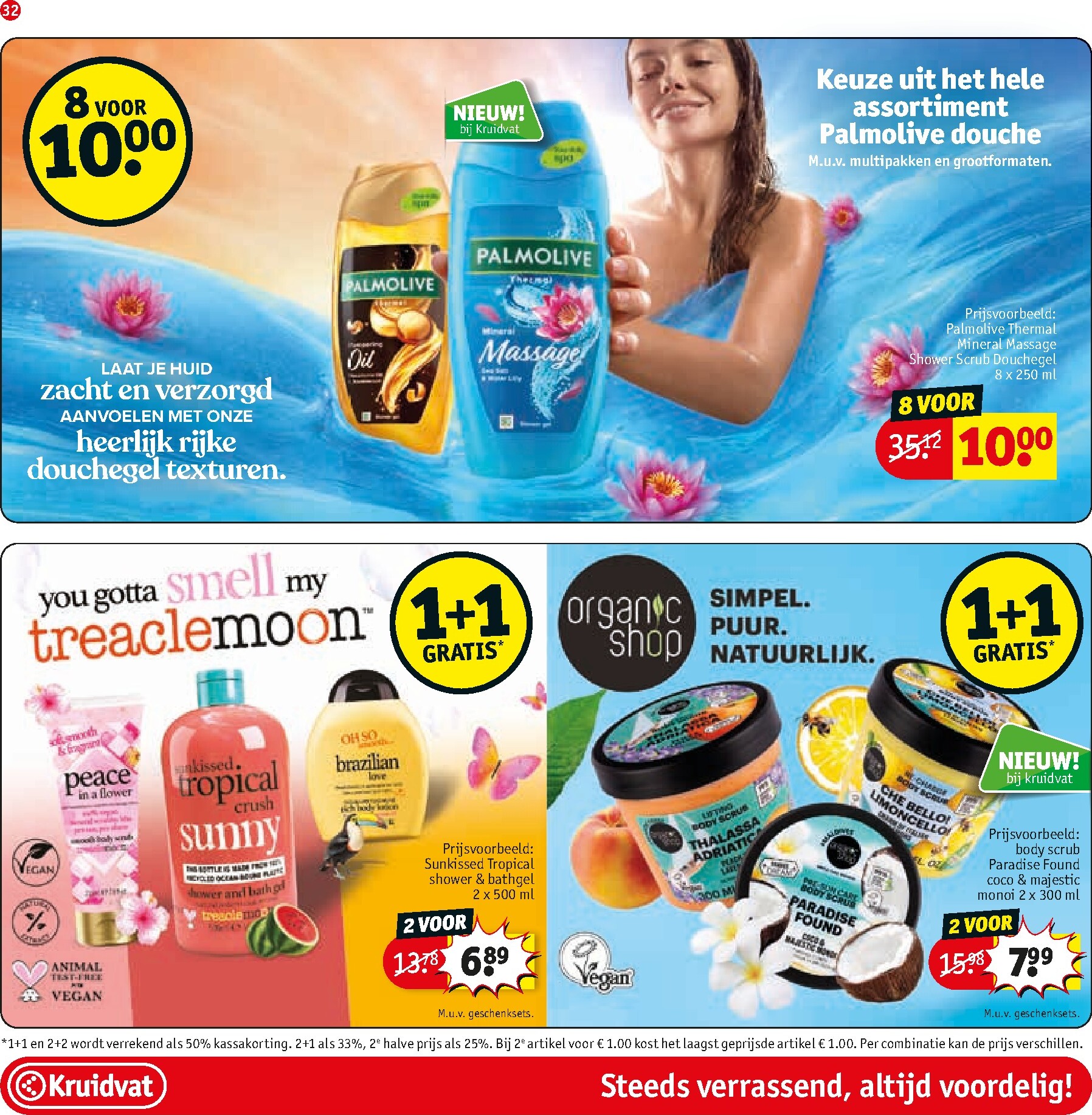 kruidvat - Kruidvat folder voor volgende week van dinsdag 21-07-2026 tot zondag 02-08-2026 - page: 32