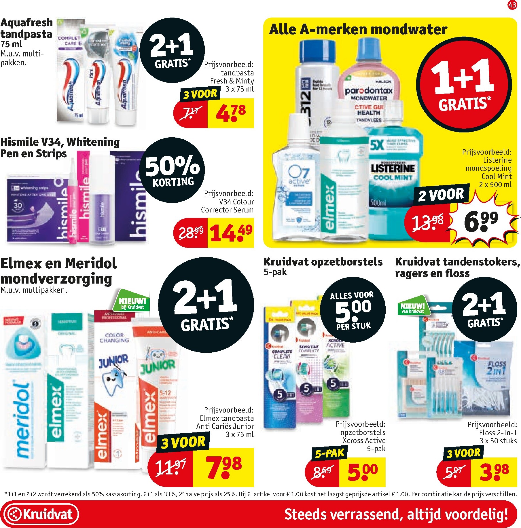 kruidvat - Kruidvat folder voor volgende week van dinsdag 21-07-2026 tot zondag 02-08-2026 - page: 43