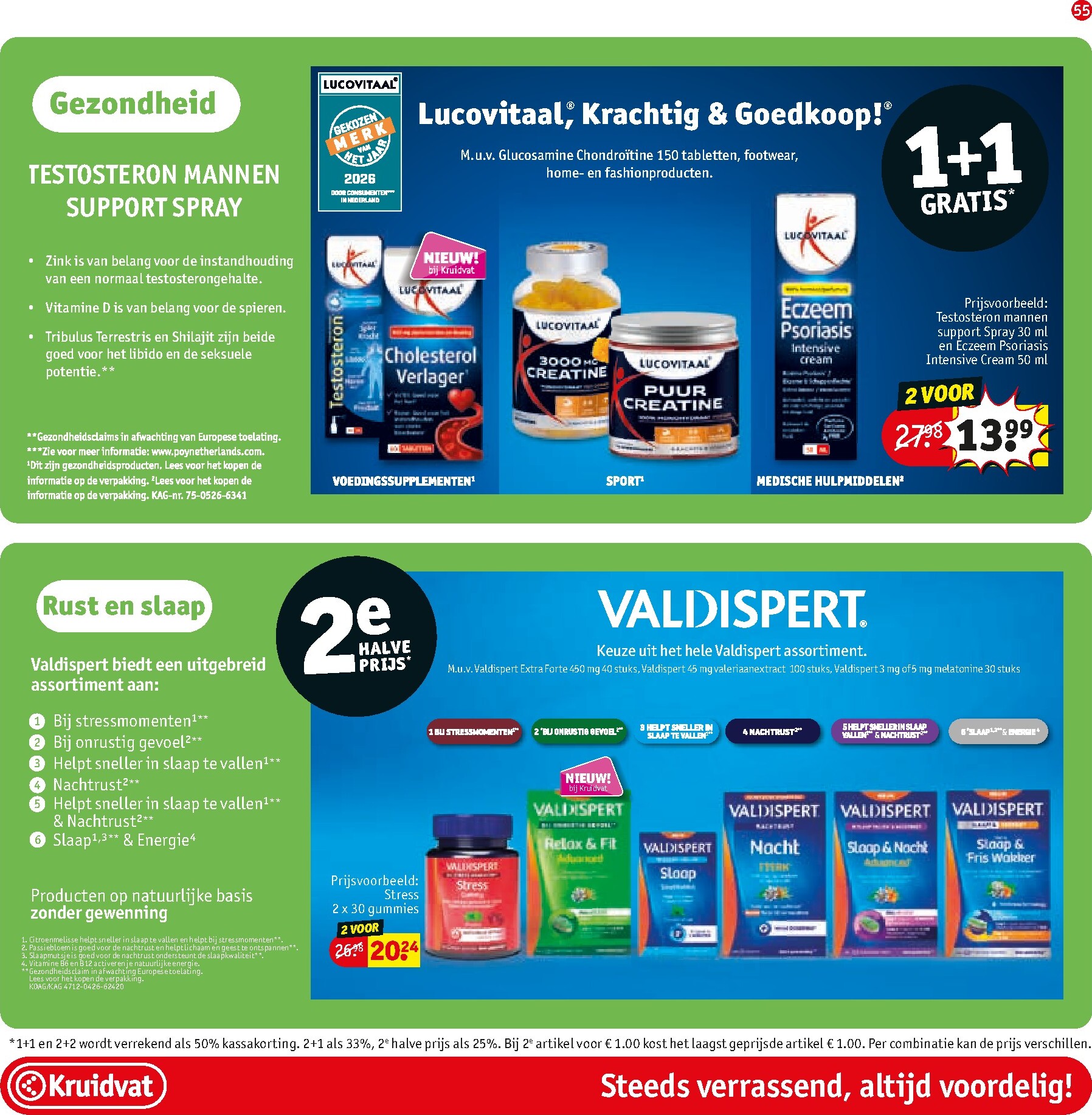 kruidvat - Kruidvat folder voor volgende week van dinsdag 21-07-2026 tot zondag 02-08-2026 - page: 57