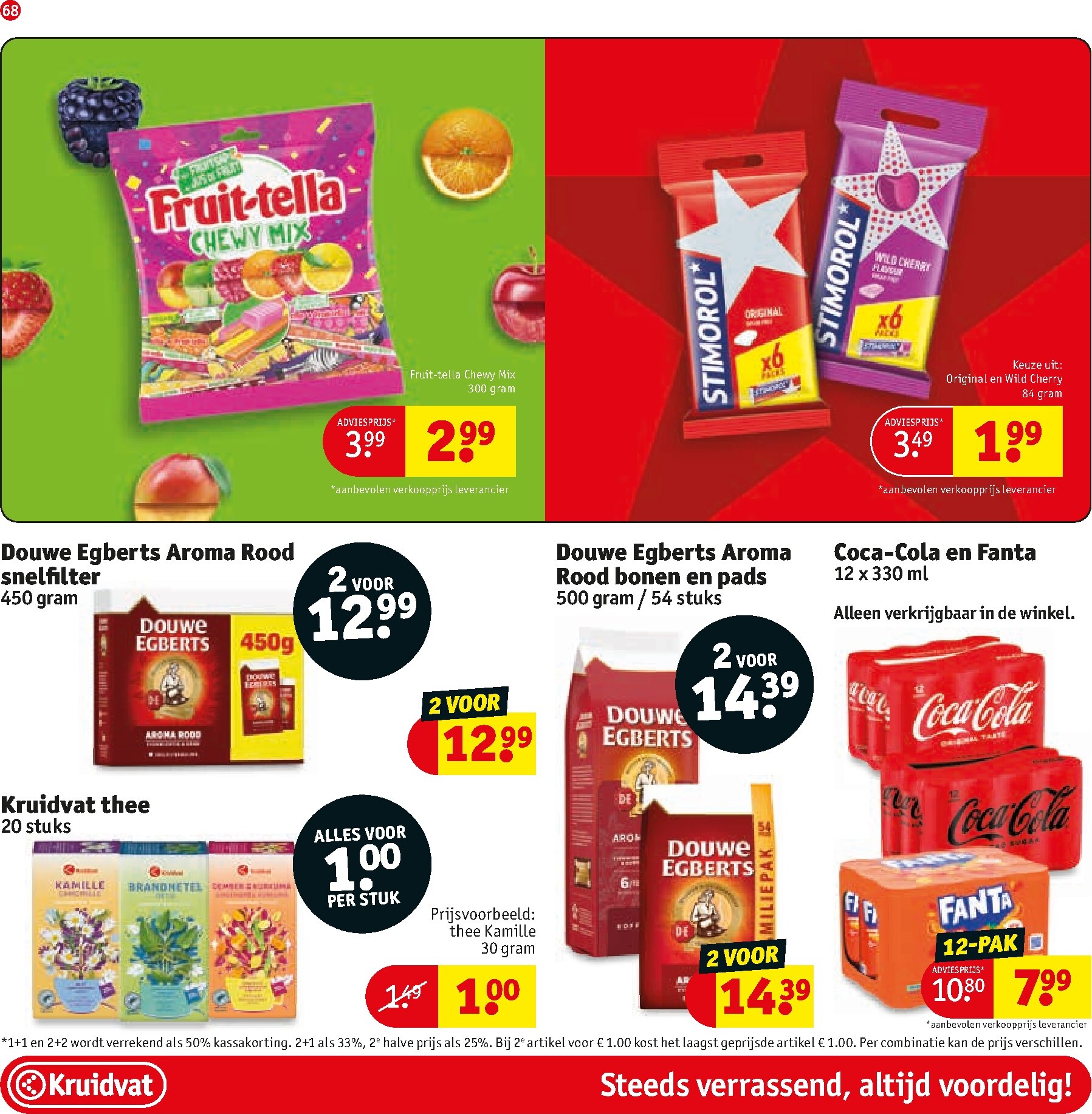 kruidvat - Kruidvat folder voor volgende week van dinsdag 21-07-2026 tot zondag 02-08-2026 - page: 72
