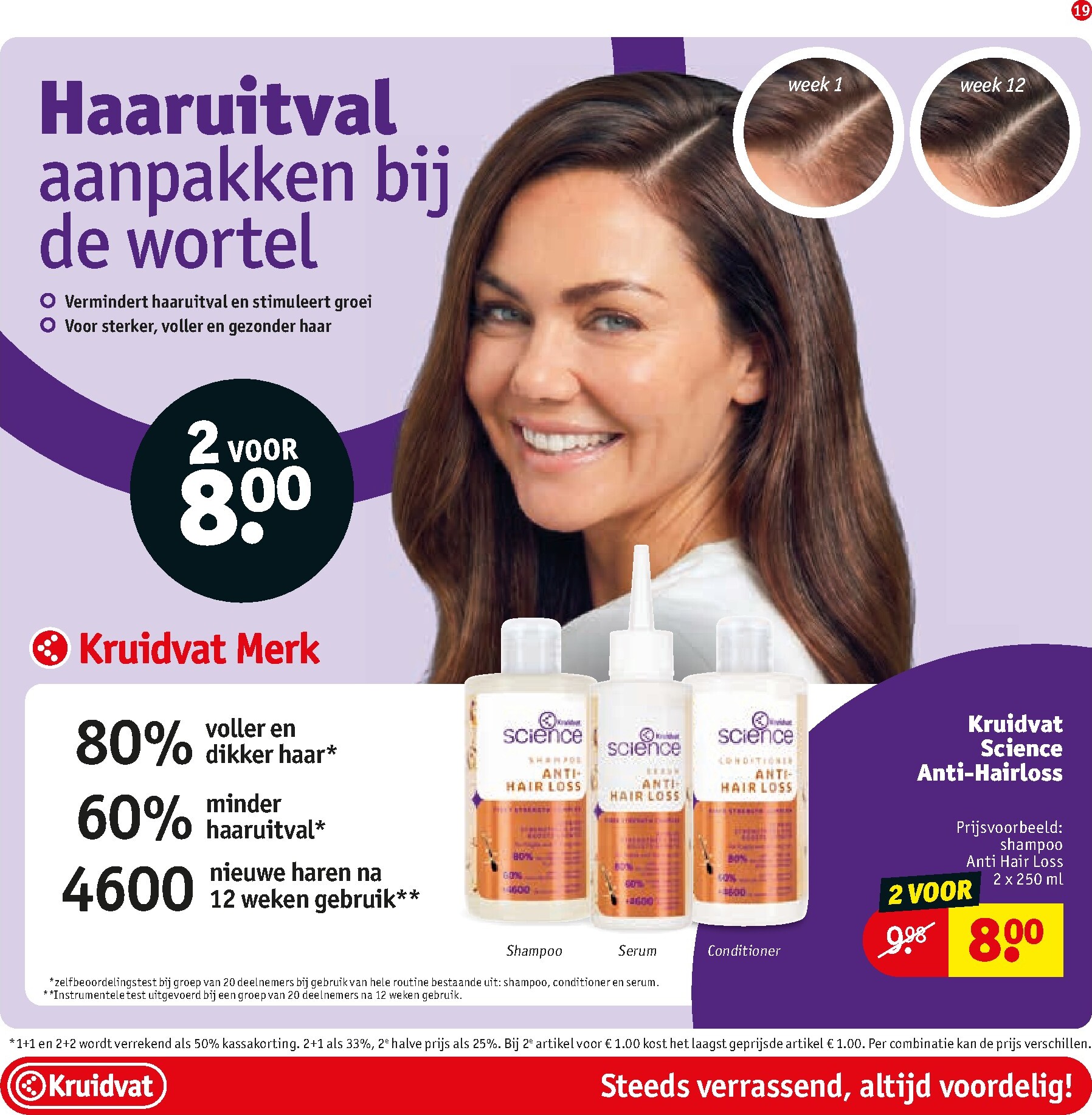kruidvat - Kruidvat folder voor volgende week van dinsdag 21-07-2026 tot zondag 02-08-2026 - page: 19