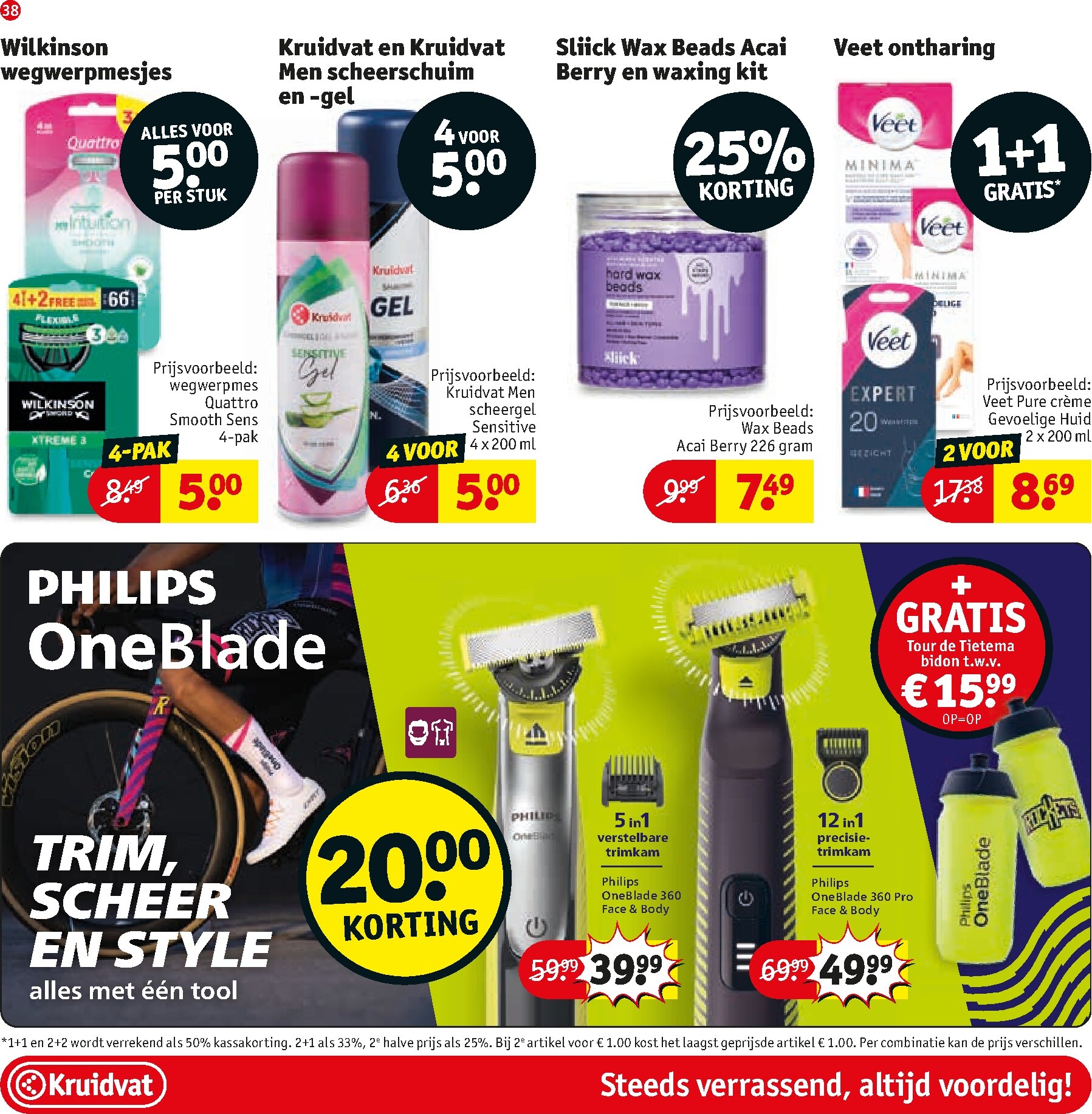 kruidvat - Kruidvat folder voor volgende week van dinsdag 21-07-2026 tot zondag 02-08-2026 - page: 38