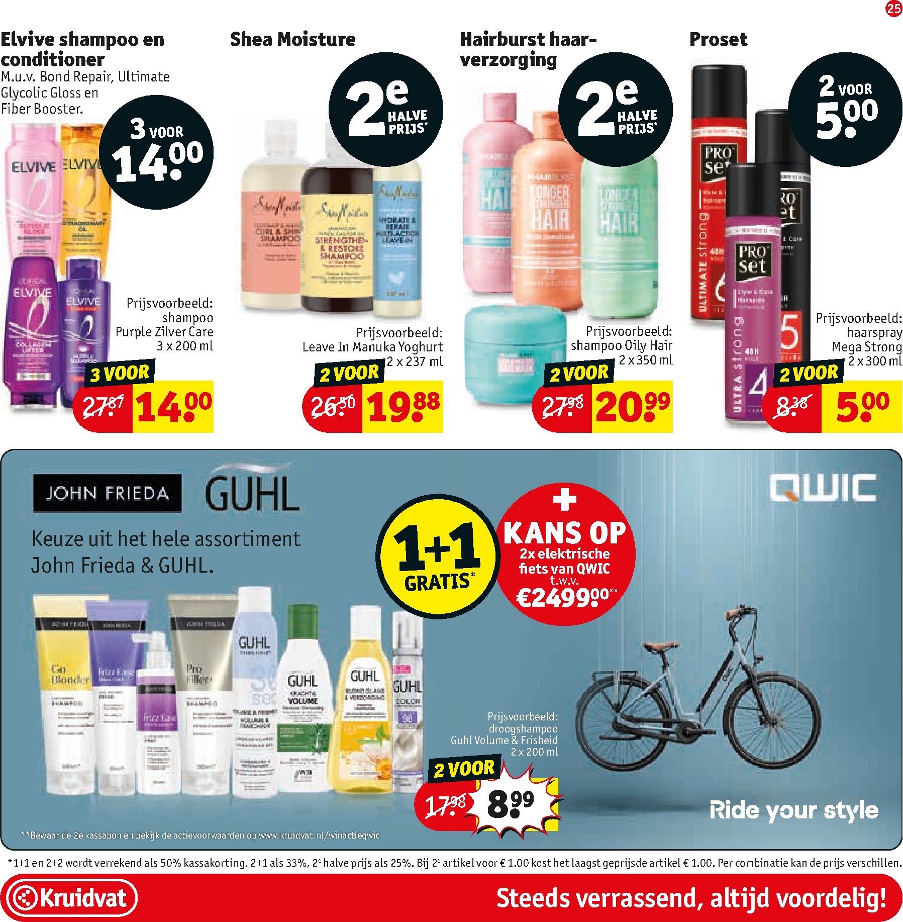 kruidvat - Kruidvat folder voor volgende week van dinsdag 21-07-2026 tot zondag 02-08-2026 - page: 25