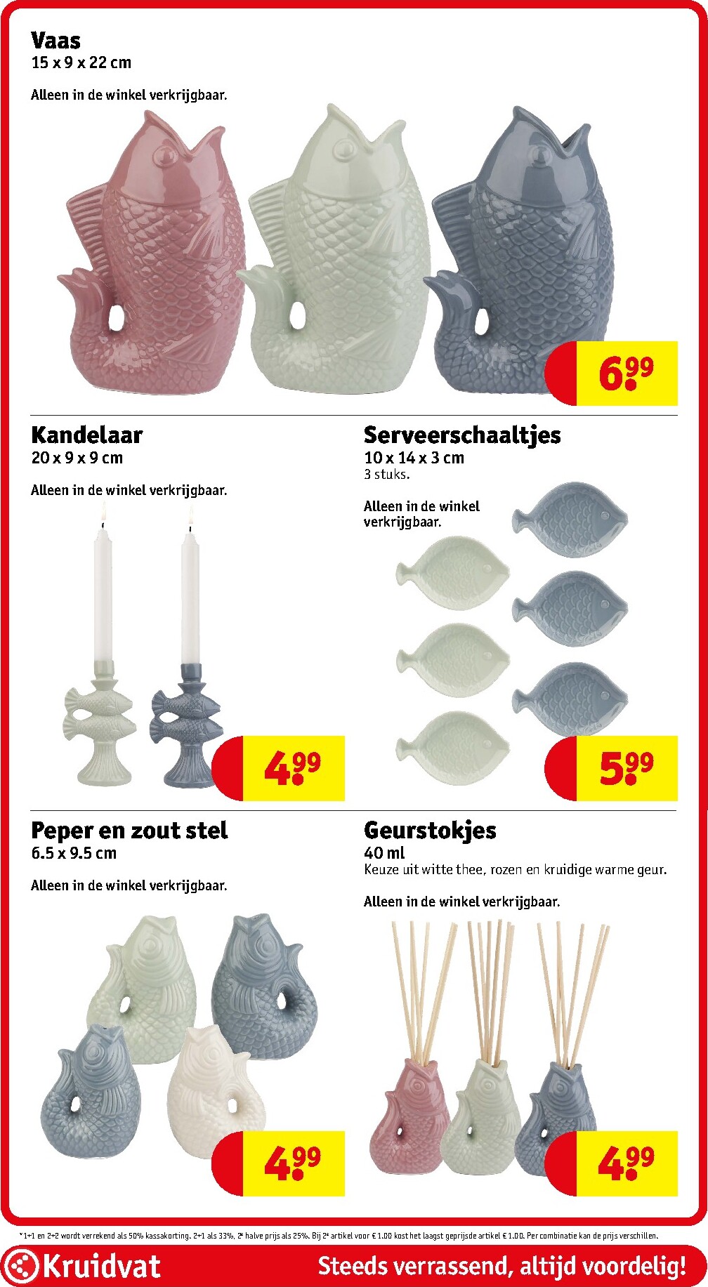kruidvat - Huidige Kruidvat folder geldig van dinsdag 28-07-2026 tot zondag 02-08-2026 - page: 92
