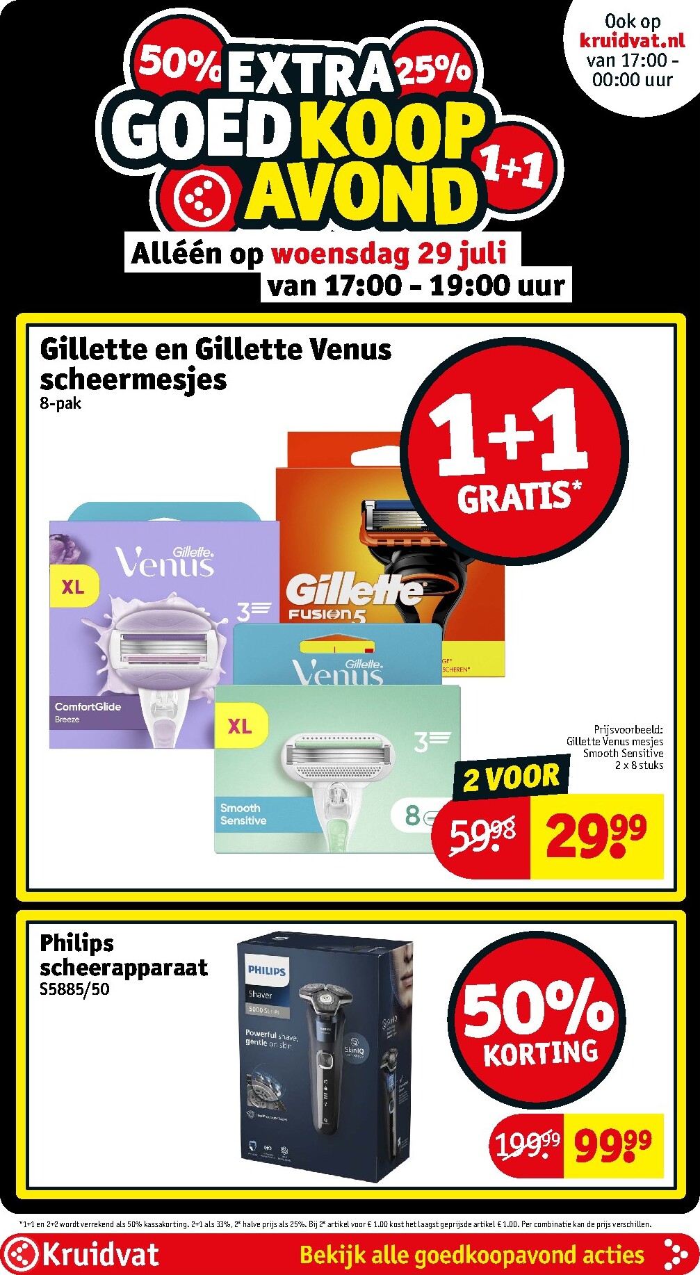 kruidvat - Huidige Kruidvat folder geldig van dinsdag 28-07-2026 tot zondag 02-08-2026 - page: 17