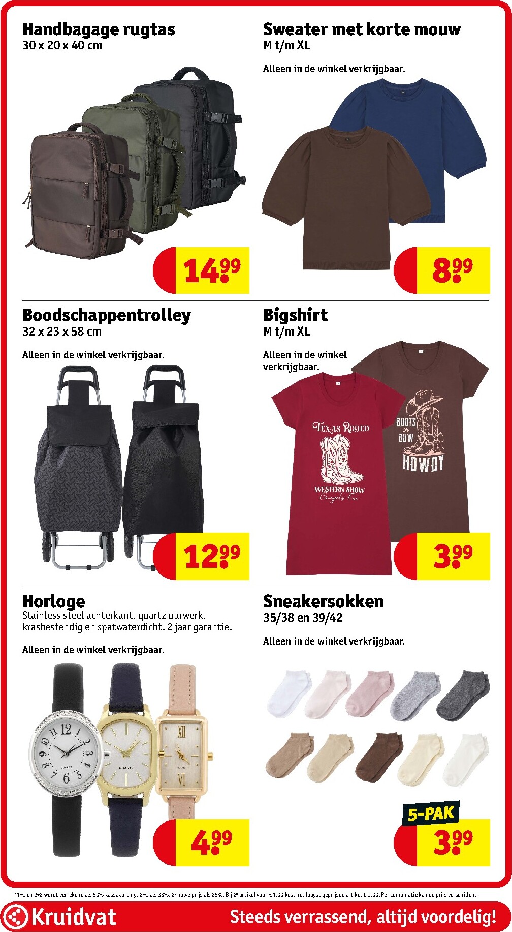 kruidvat - Huidige Kruidvat folder geldig van dinsdag 28-07-2026 tot zondag 02-08-2026 - page: 89