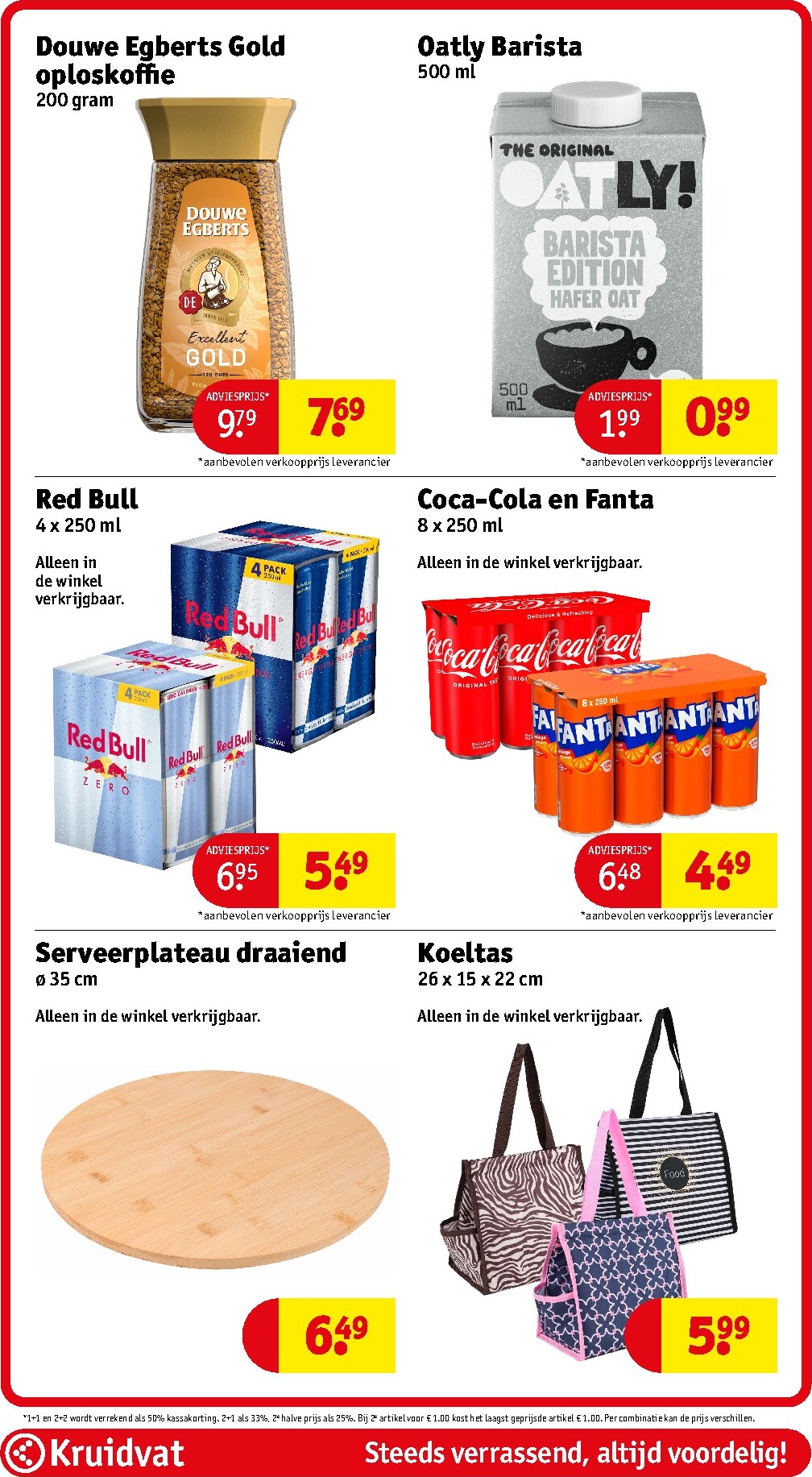 kruidvat - Huidige Kruidvat folder geldig van dinsdag 28-07-2026 tot zondag 02-08-2026 - page: 88