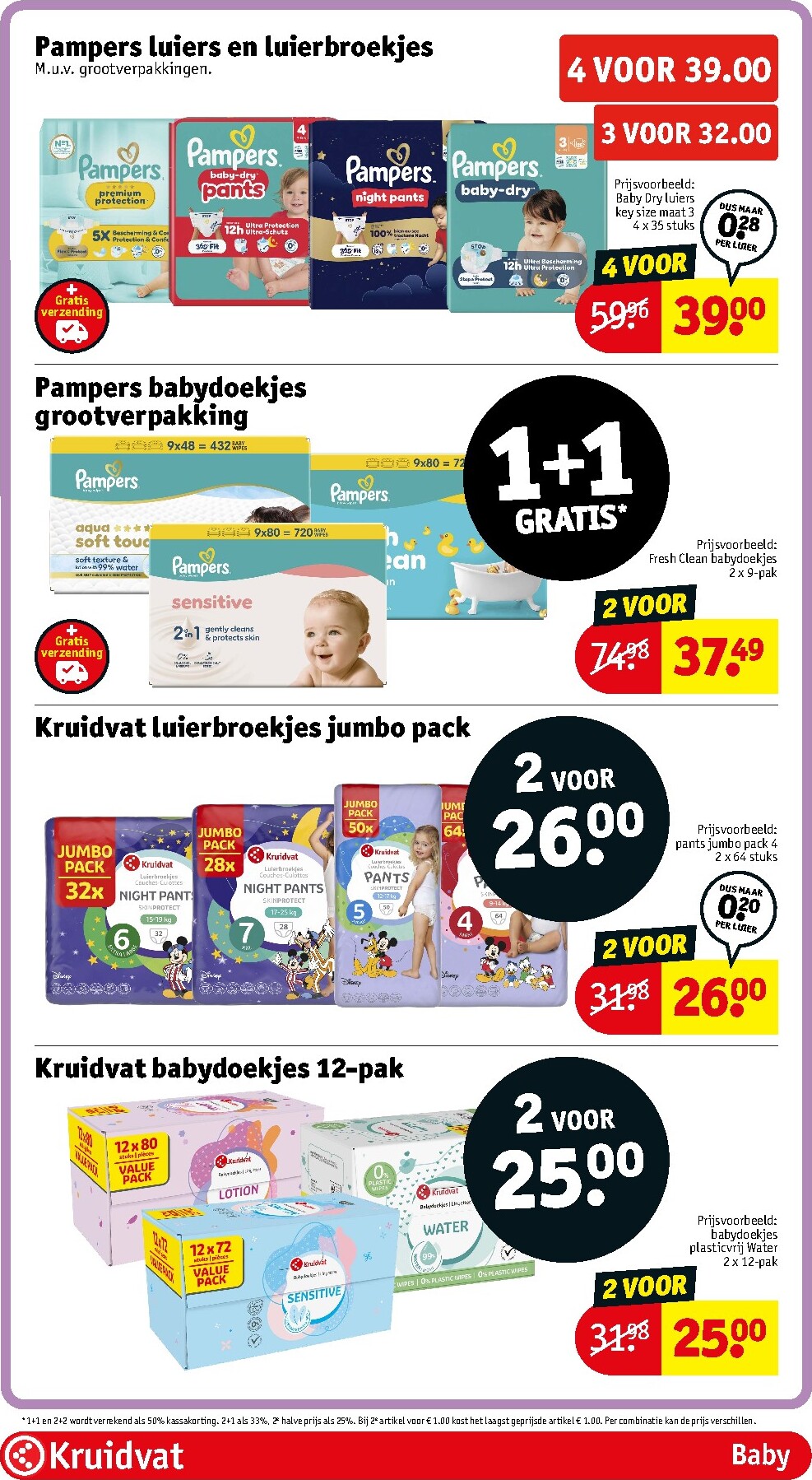 kruidvat - Huidige Kruidvat folder geldig van dinsdag 28-07-2026 tot zondag 02-08-2026 - page: 73
