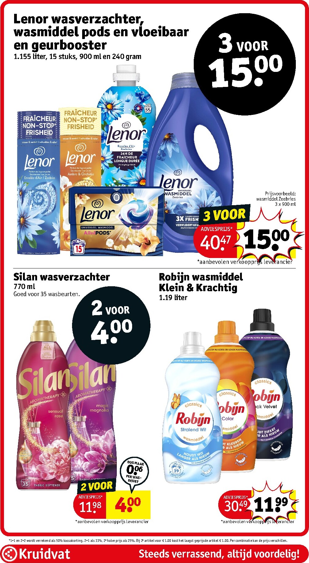 kruidvat - Huidige Kruidvat folder geldig van dinsdag 28-07-2026 tot zondag 02-08-2026 - page: 94