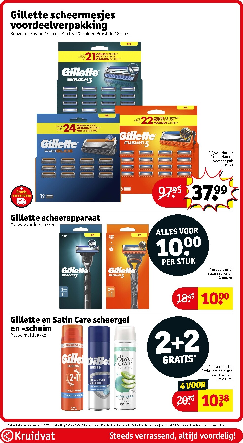 kruidvat - Huidige Kruidvat folder geldig van dinsdag 28-07-2026 tot zondag 02-08-2026 - page: 46