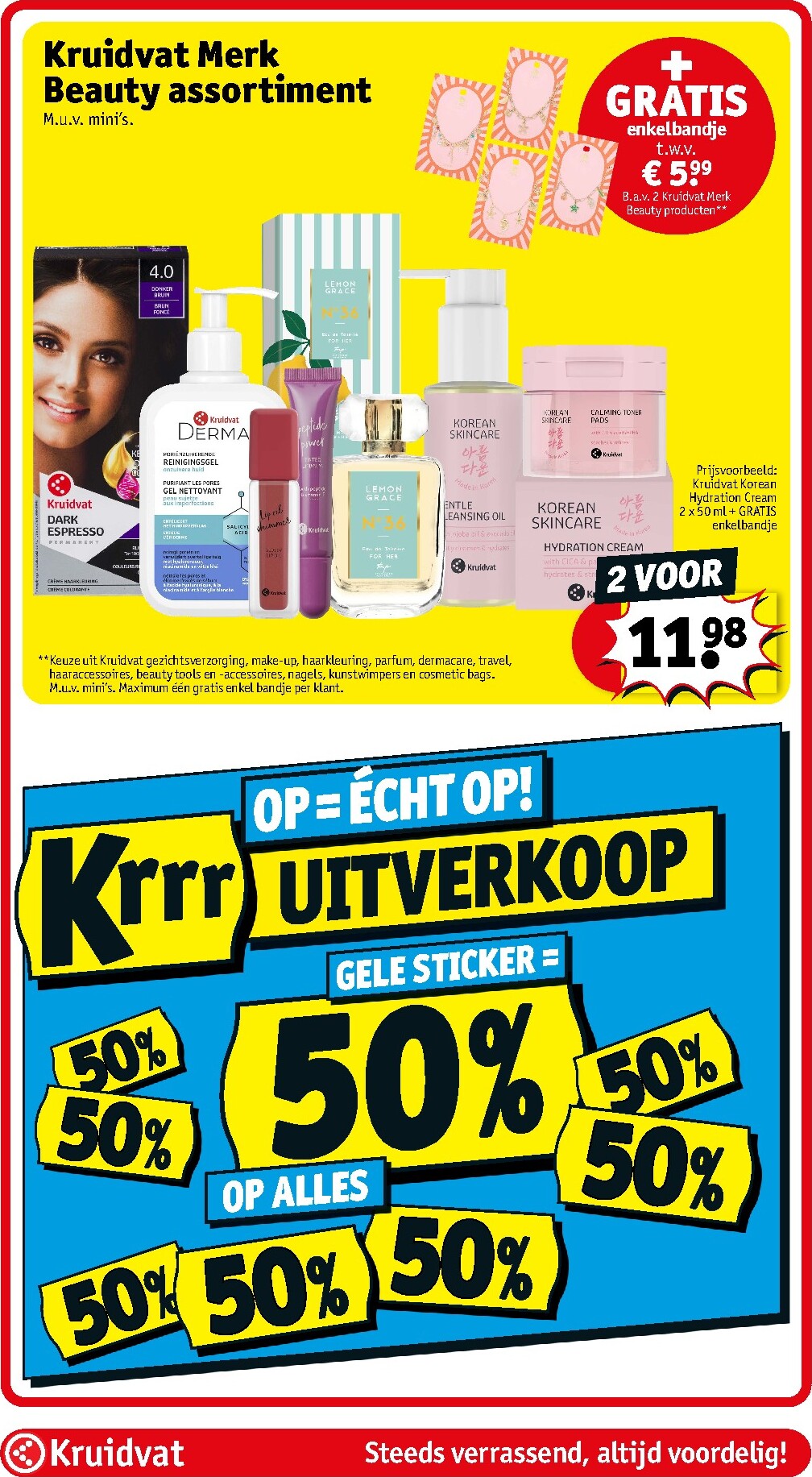kruidvat - Huidige Kruidvat folder geldig van dinsdag 28-07-2026 tot zondag 02-08-2026 - page: 33