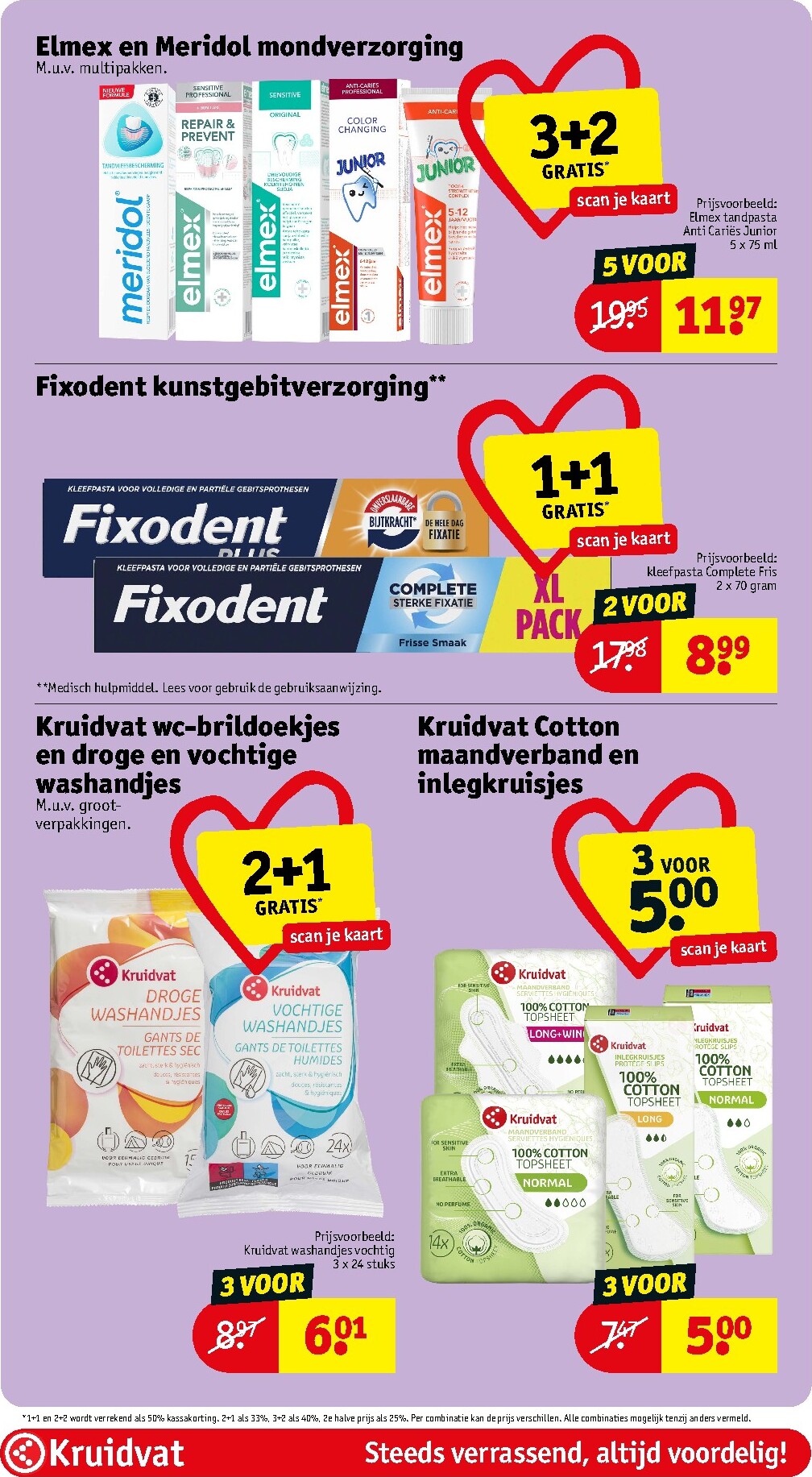 kruidvat - Huidige Kruidvat folder geldig van dinsdag 28-07-2026 tot zondag 02-08-2026 - page: 50