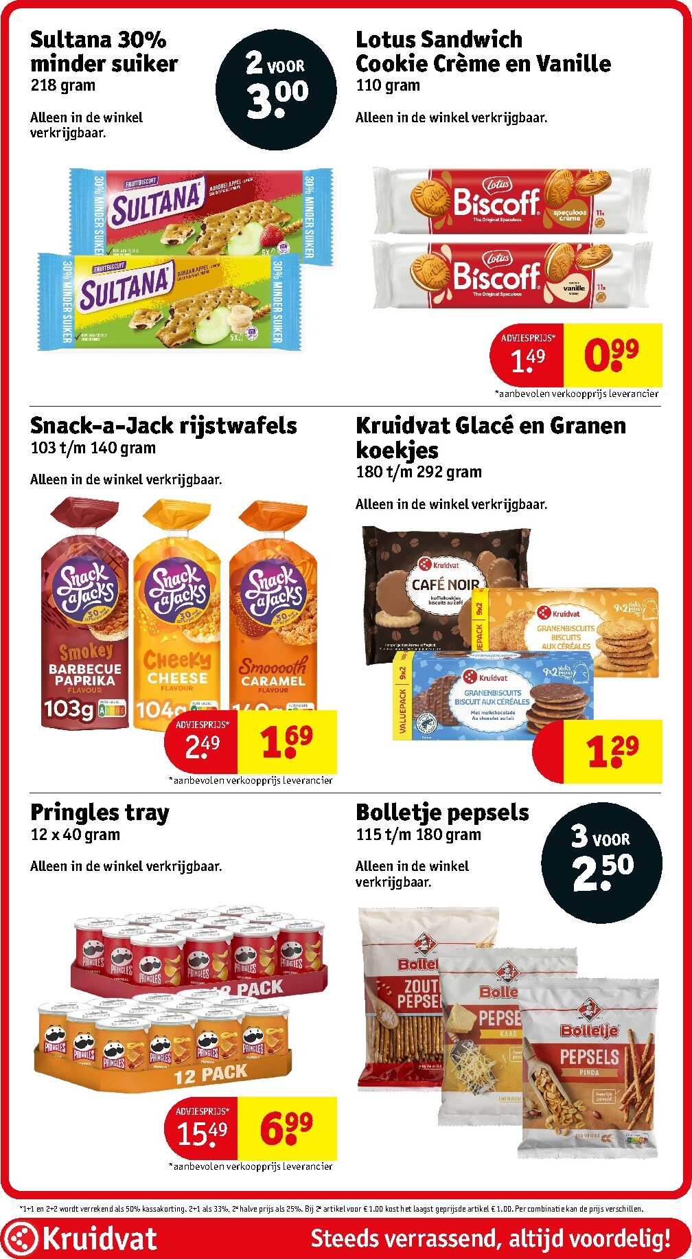 kruidvat - Huidige Kruidvat folder geldig van dinsdag 28-07-2026 tot zondag 02-08-2026 - page: 87