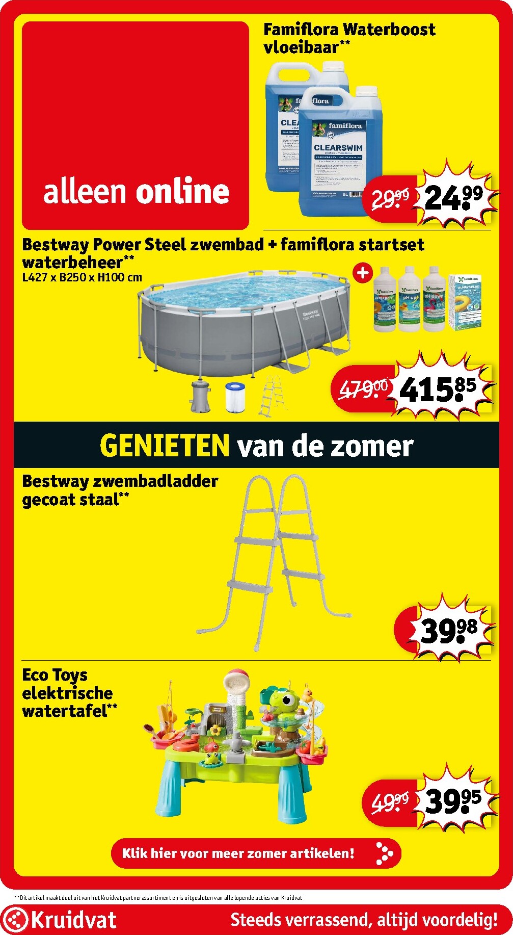 kruidvat - Huidige Kruidvat folder geldig van dinsdag 28-07-2026 tot zondag 02-08-2026 - page: 83