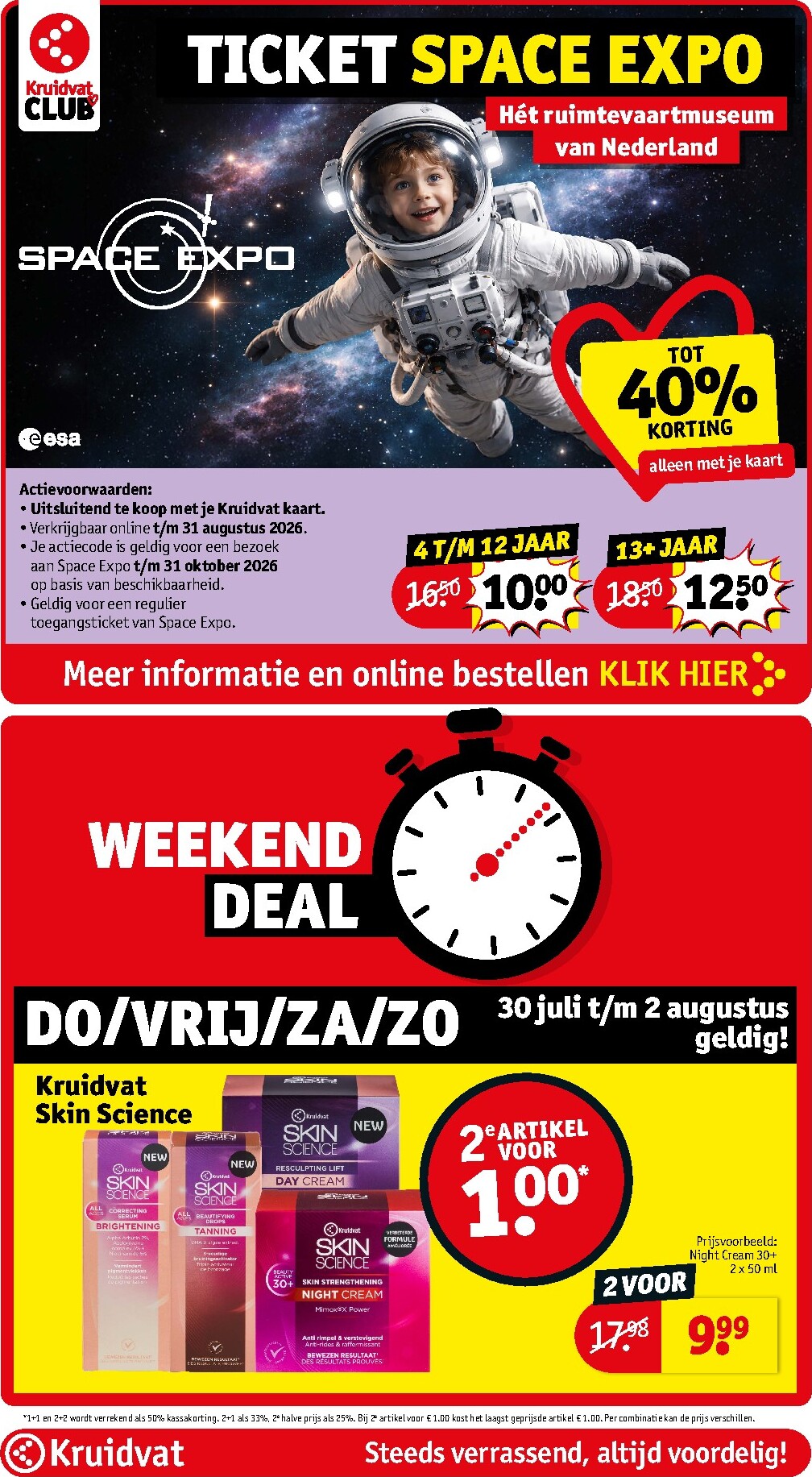 kruidvat - Huidige Kruidvat folder geldig van dinsdag 28-07-2026 tot zondag 02-08-2026 - page: 84