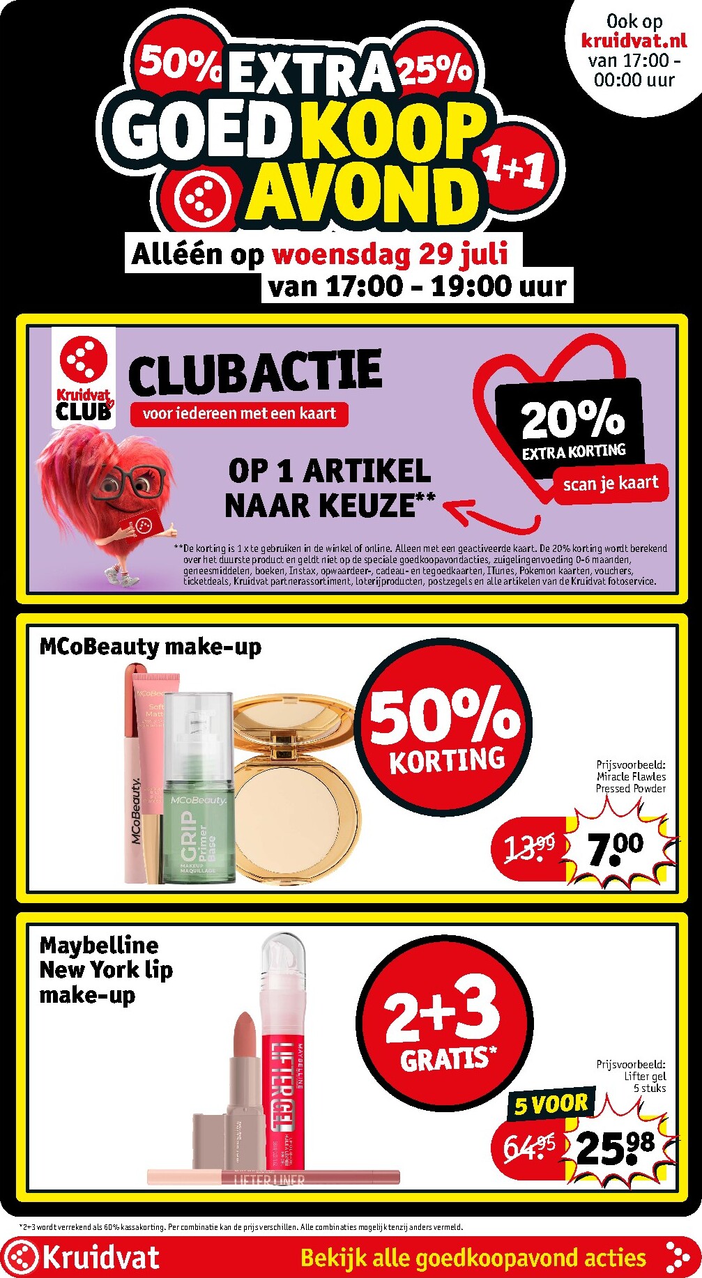 kruidvat - Huidige Kruidvat folder geldig van dinsdag 28-07-2026 tot zondag 02-08-2026 - page: 12