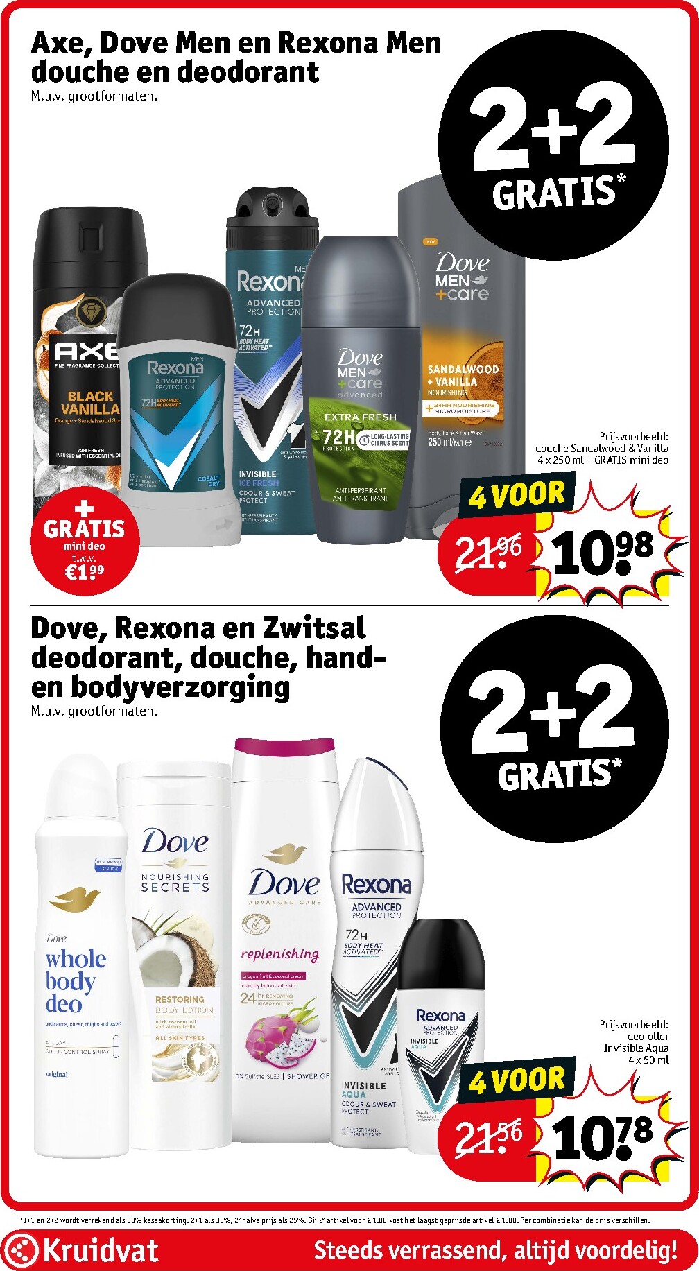 kruidvat - Huidige Kruidvat folder geldig van dinsdag 28-07-2026 tot zondag 02-08-2026 - page: 37