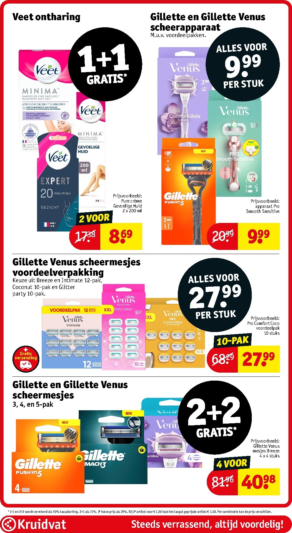 kruidvat - Huidige Kruidvat folder geldig van dinsdag 28-07-2026 tot zondag 02-08-2026 - page: 45