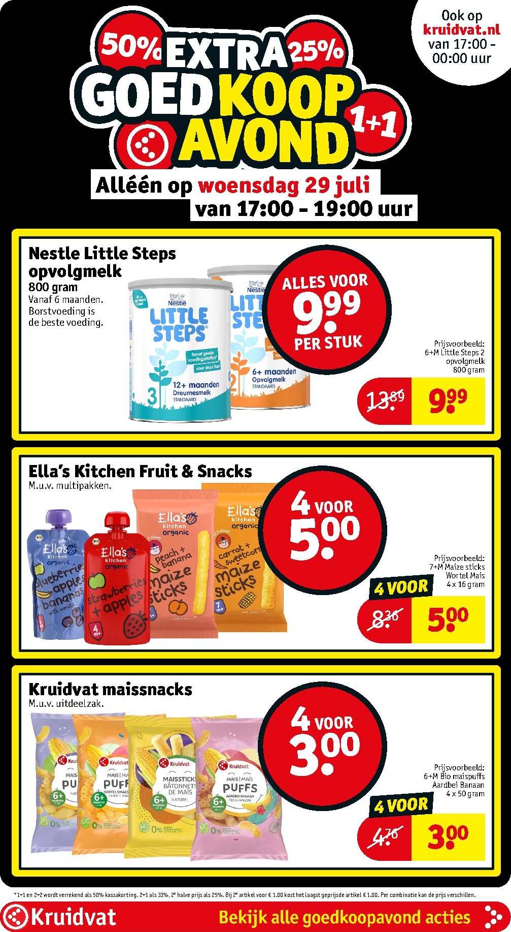 kruidvat - Huidige Kruidvat folder geldig van dinsdag 28-07-2026 tot zondag 02-08-2026 - page: 21