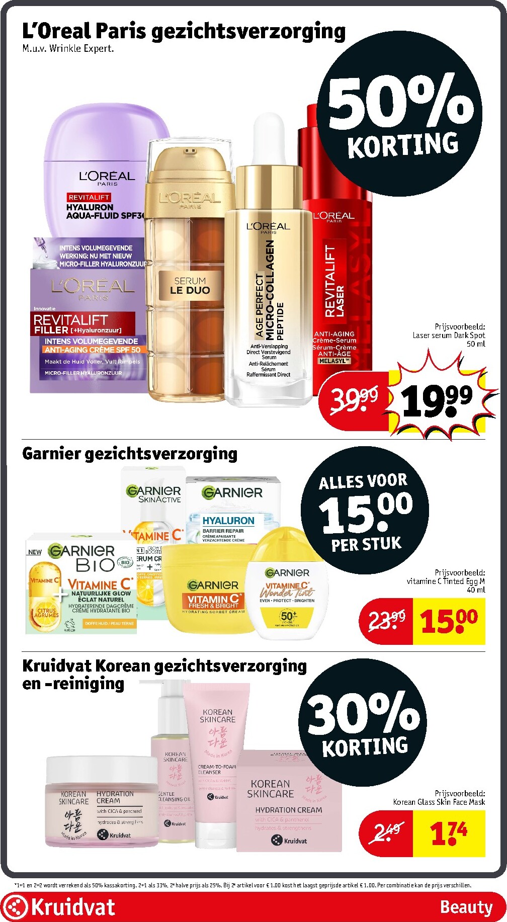 kruidvat - Huidige Kruidvat folder geldig van dinsdag 28-07-2026 tot zondag 02-08-2026 - page: 7