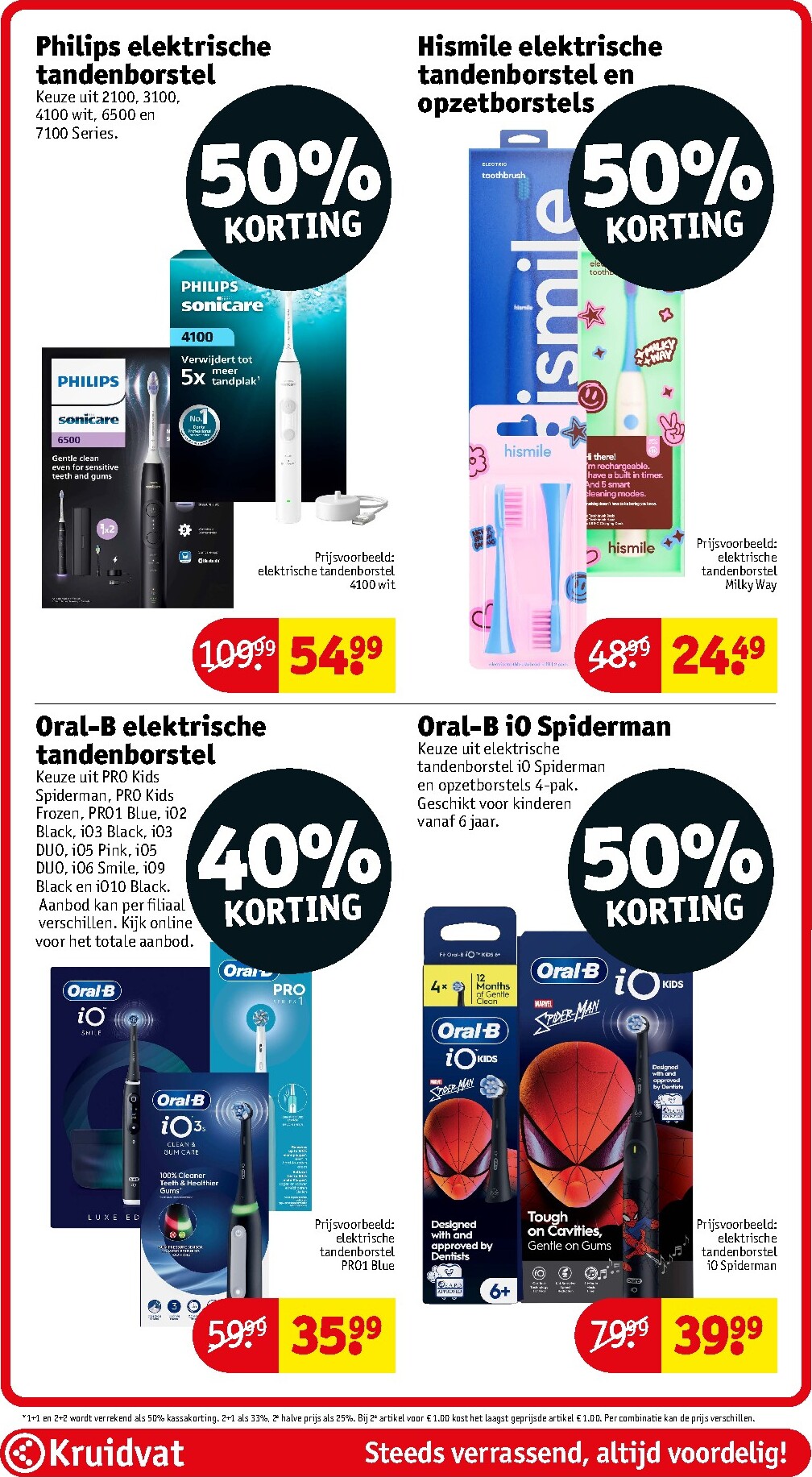 kruidvat - Huidige Kruidvat folder geldig van dinsdag 28-07-2026 tot zondag 02-08-2026 - page: 58