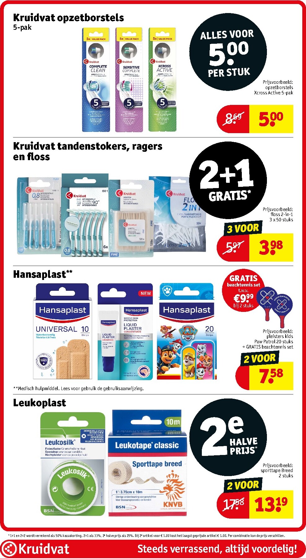 kruidvat - Huidige Kruidvat folder geldig van dinsdag 28-07-2026 tot zondag 02-08-2026 - page: 60