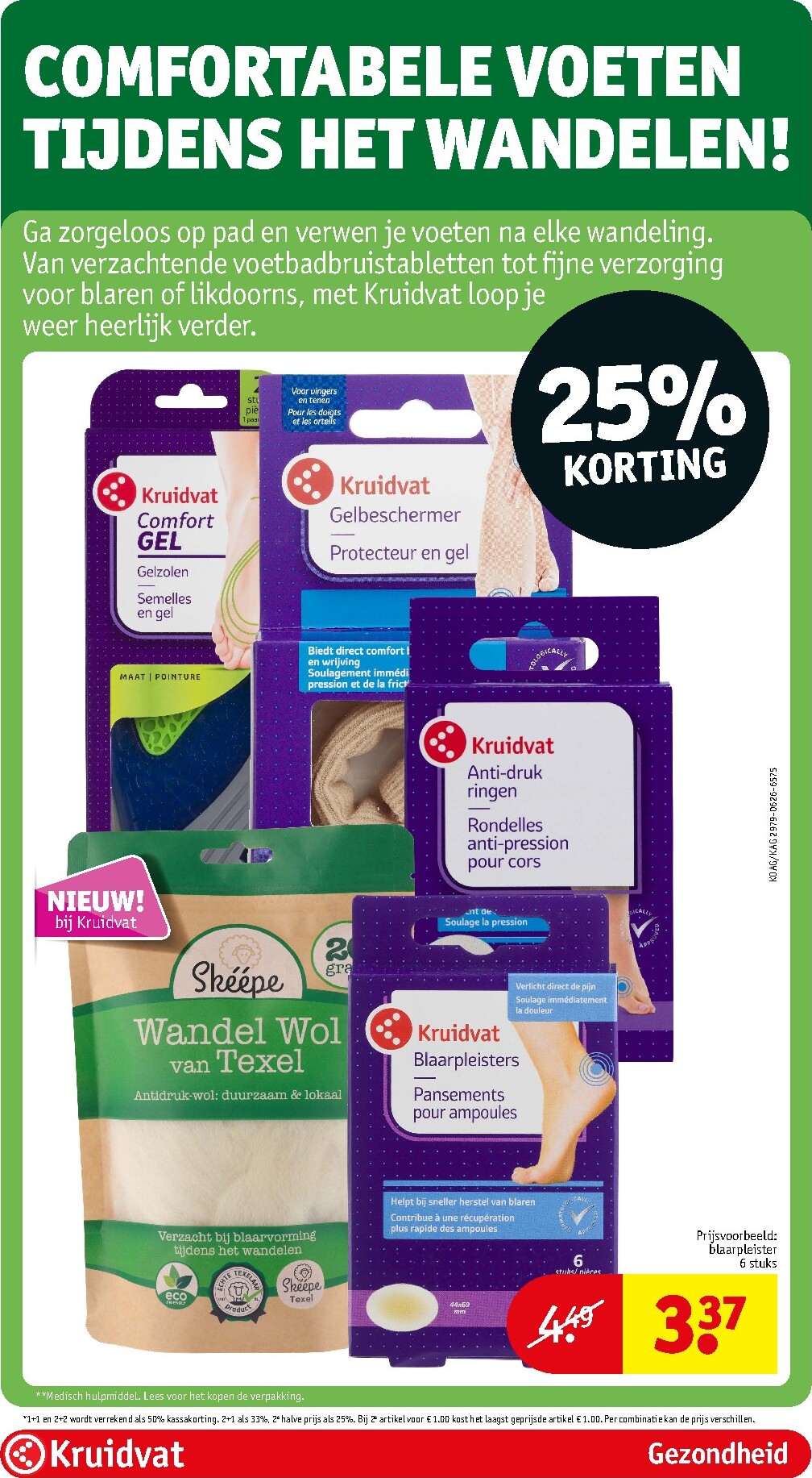 kruidvat - Huidige Kruidvat folder geldig van dinsdag 28-07-2026 tot zondag 02-08-2026 - page: 63