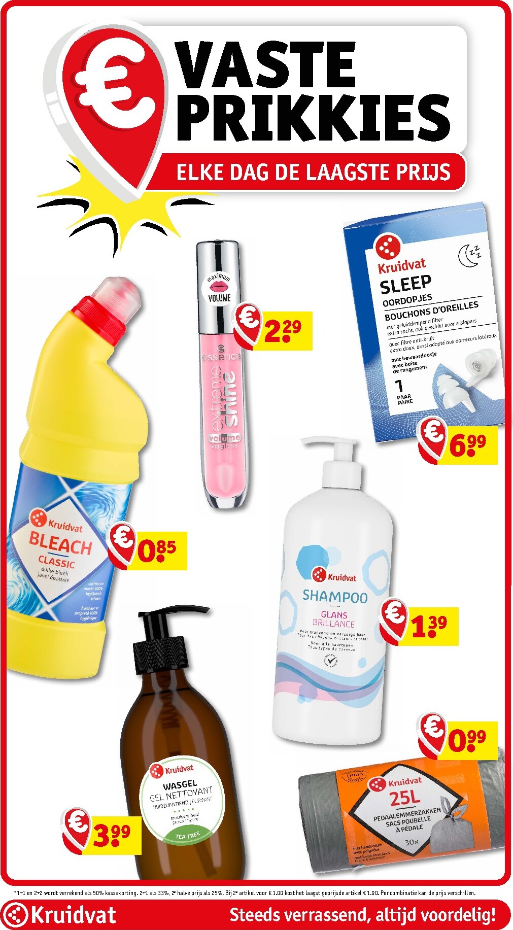 kruidvat - Huidige Kruidvat folder geldig van dinsdag 28-07-2026 tot zondag 02-08-2026 - page: 34
