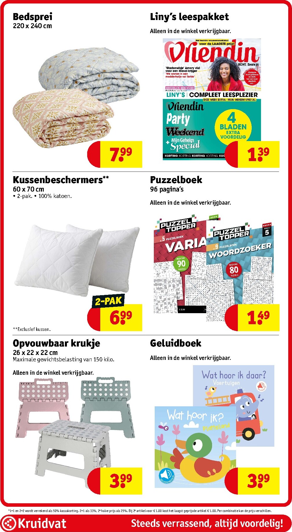 kruidvat - Huidige Kruidvat folder geldig van dinsdag 28-07-2026 tot zondag 02-08-2026 - page: 93