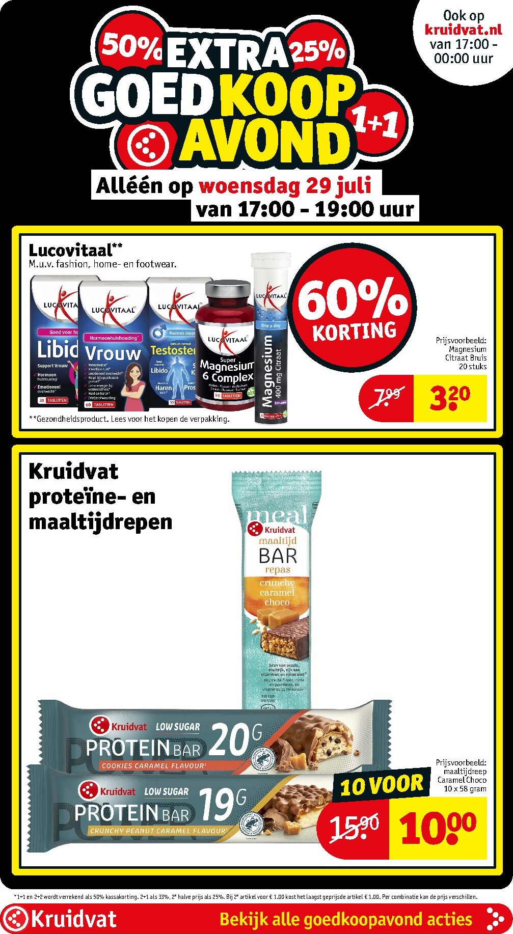kruidvat - Huidige Kruidvat folder geldig van dinsdag 28-07-2026 tot zondag 02-08-2026 - page: 15