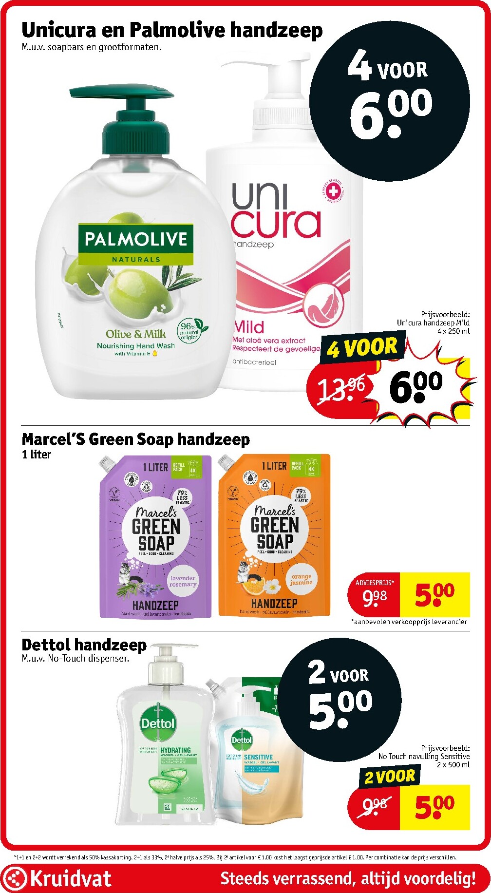 kruidvat - Huidige Kruidvat folder geldig van dinsdag 28-07-2026 tot zondag 02-08-2026 - page: 41