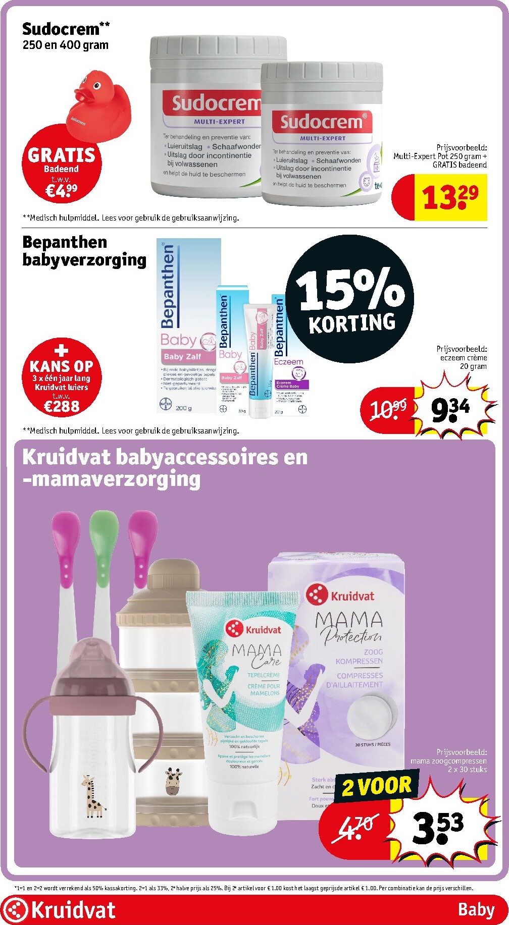 kruidvat - Toekomstige Kruidvat folder geldig van dinsdag 04-08-2026 tot zondag 16-08-2026 - page: 77