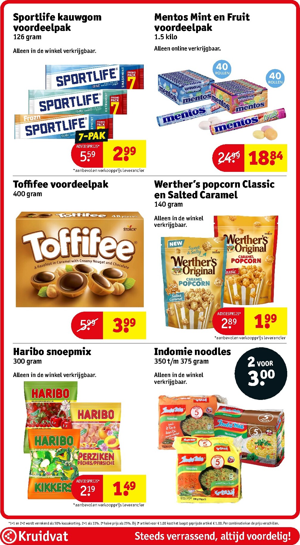 kruidvat - Toekomstige Kruidvat folder geldig van dinsdag 04-08-2026 tot zondag 16-08-2026 - page: 94