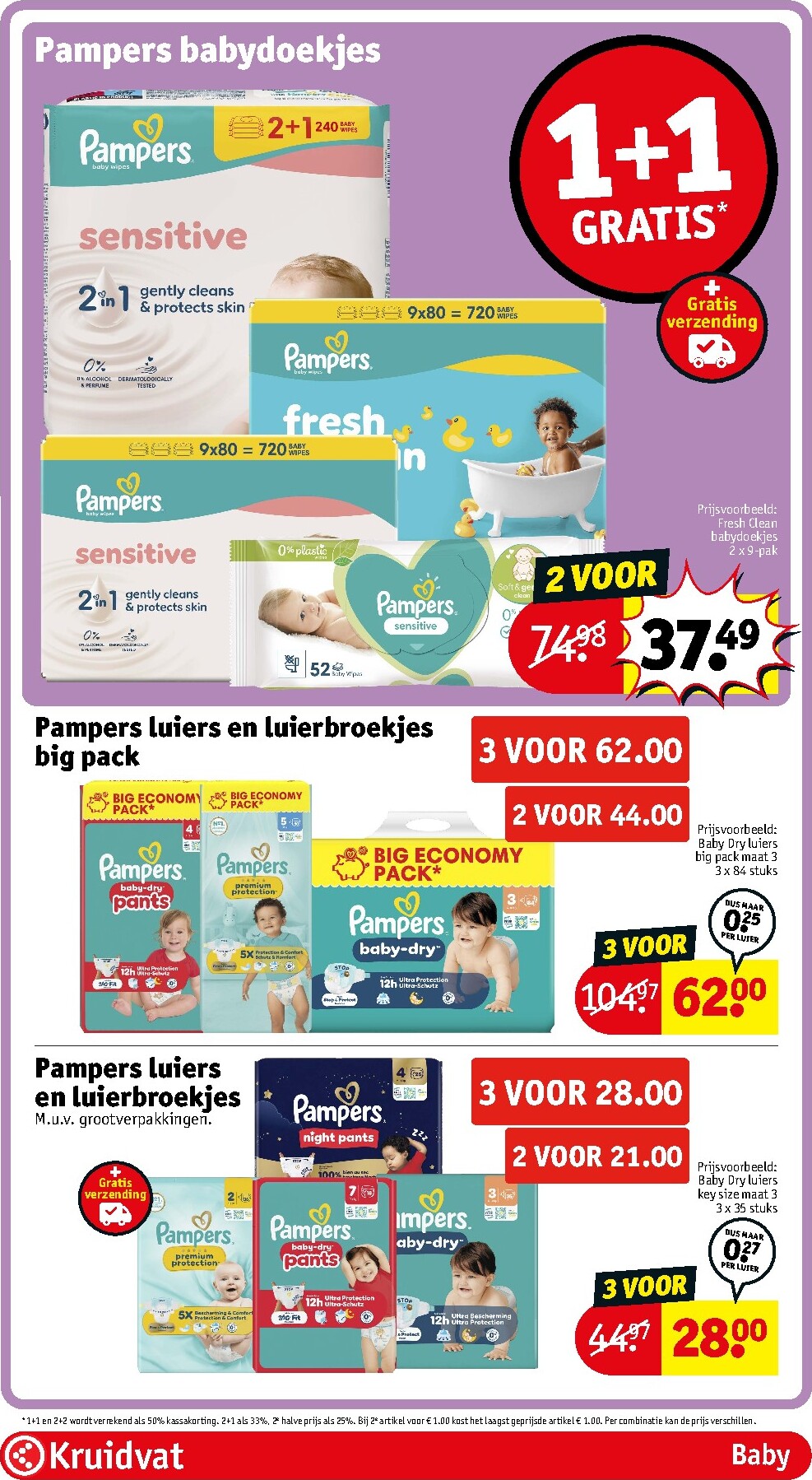 kruidvat - Toekomstige Kruidvat folder geldig van dinsdag 04-08-2026 tot zondag 16-08-2026 - page: 72