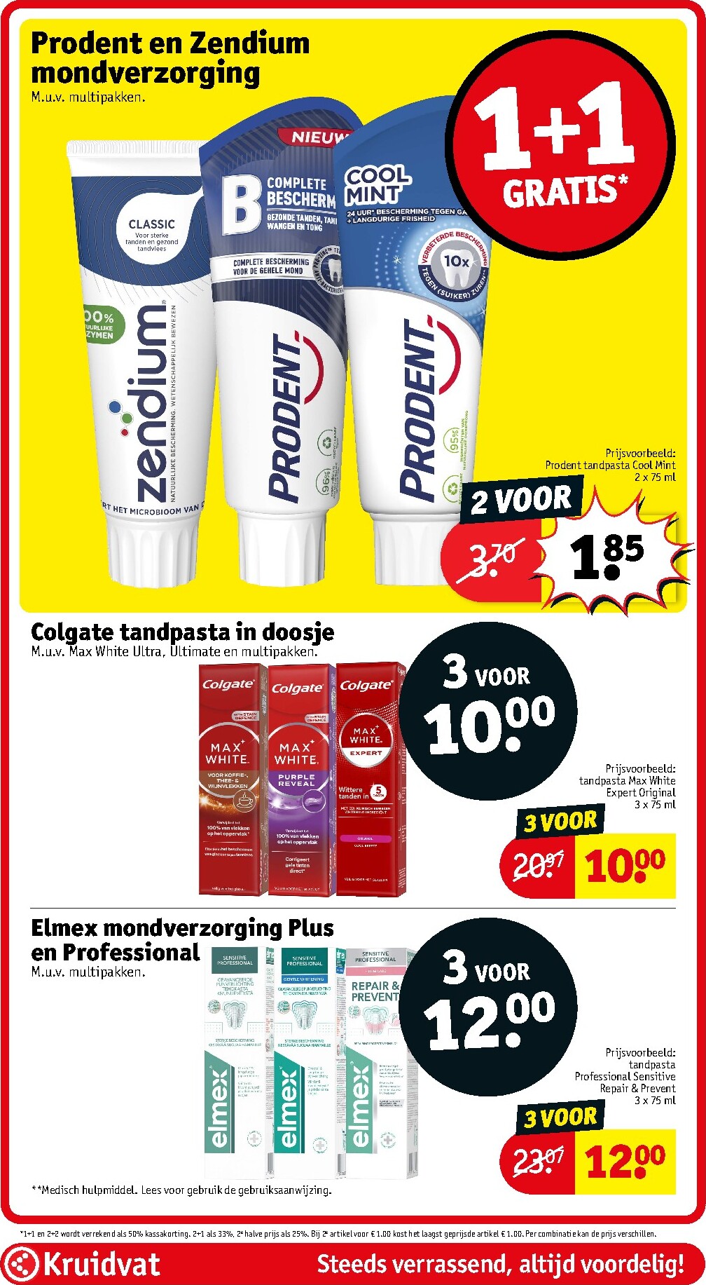 kruidvat - Toekomstige Kruidvat folder geldig van dinsdag 04-08-2026 tot zondag 16-08-2026 - page: 47