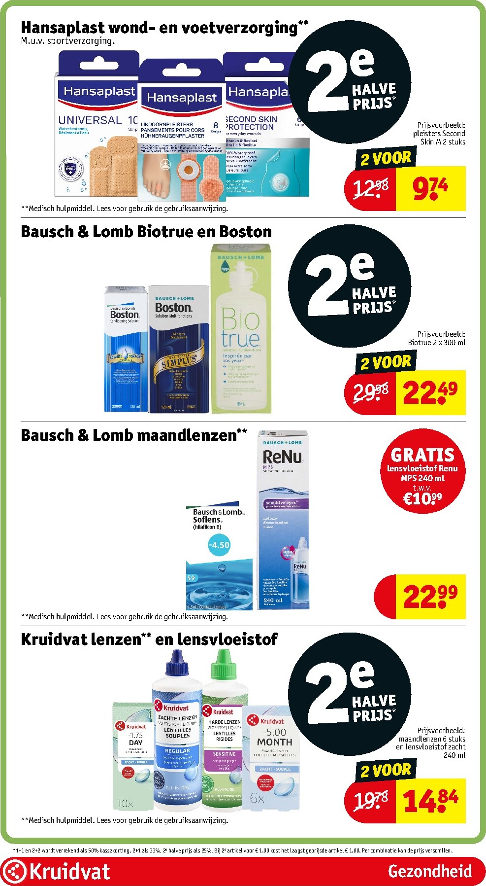 kruidvat - Toekomstige Kruidvat folder geldig van dinsdag 04-08-2026 tot zondag 16-08-2026 - page: 69