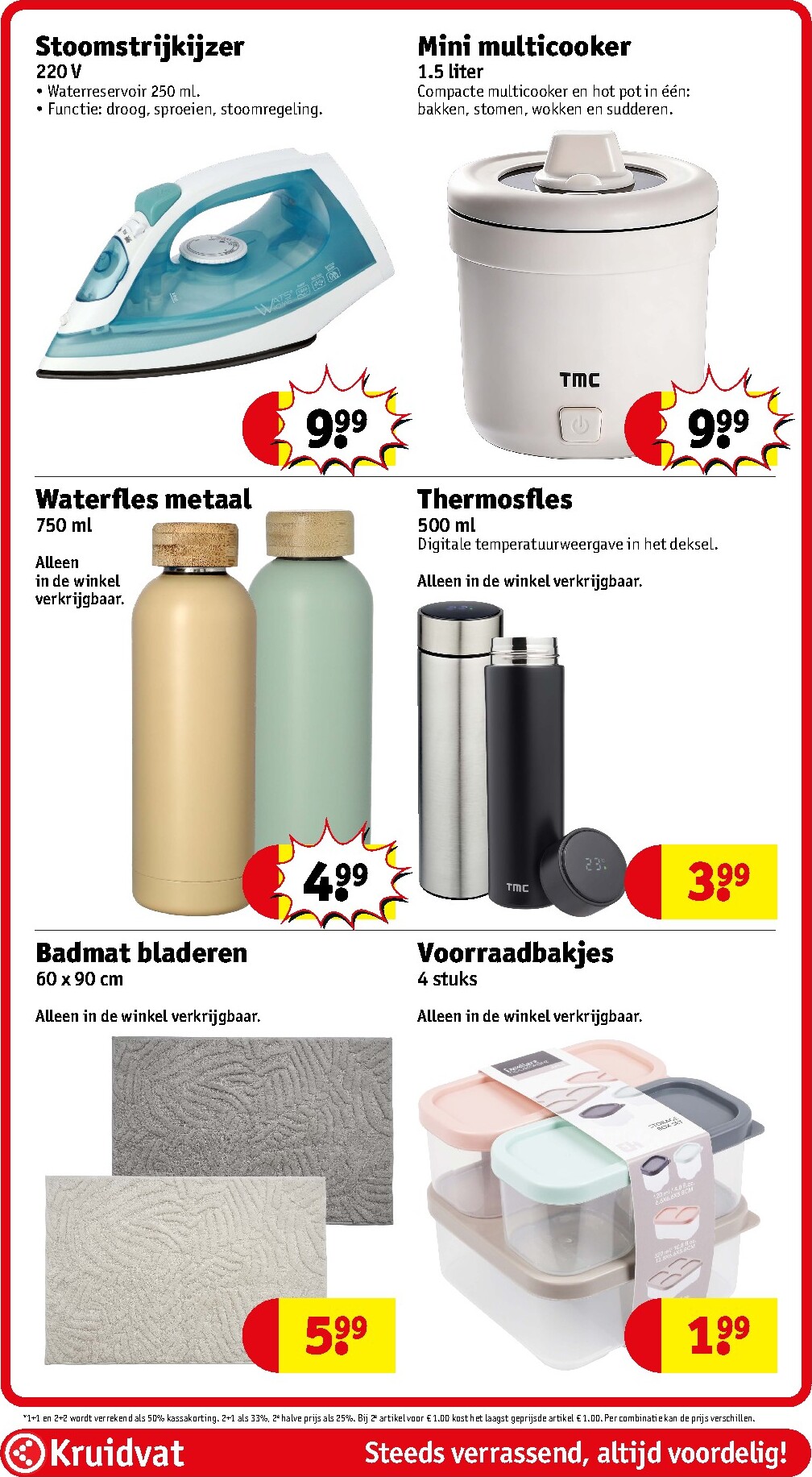 kruidvat - Toekomstige Kruidvat folder geldig van dinsdag 04-08-2026 tot zondag 16-08-2026 - page: 92