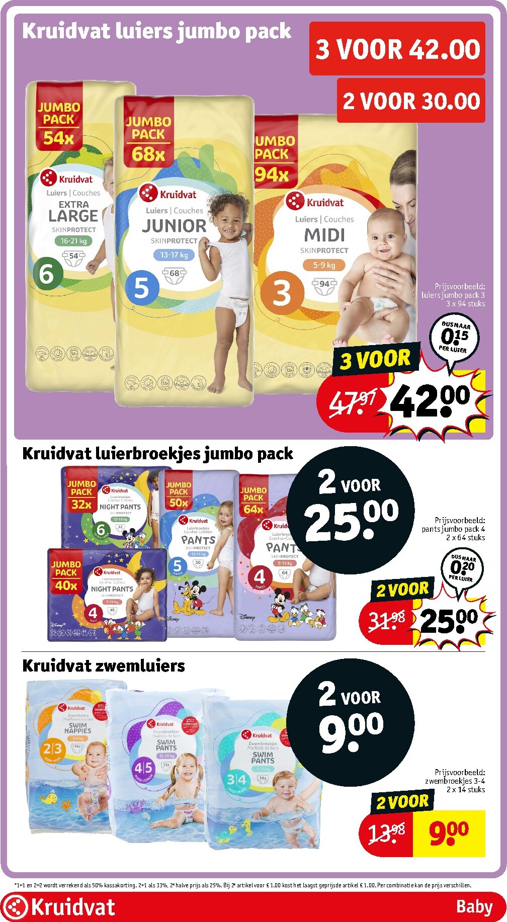 kruidvat - Toekomstige Kruidvat folder geldig van dinsdag 04-08-2026 tot zondag 16-08-2026 - page: 74