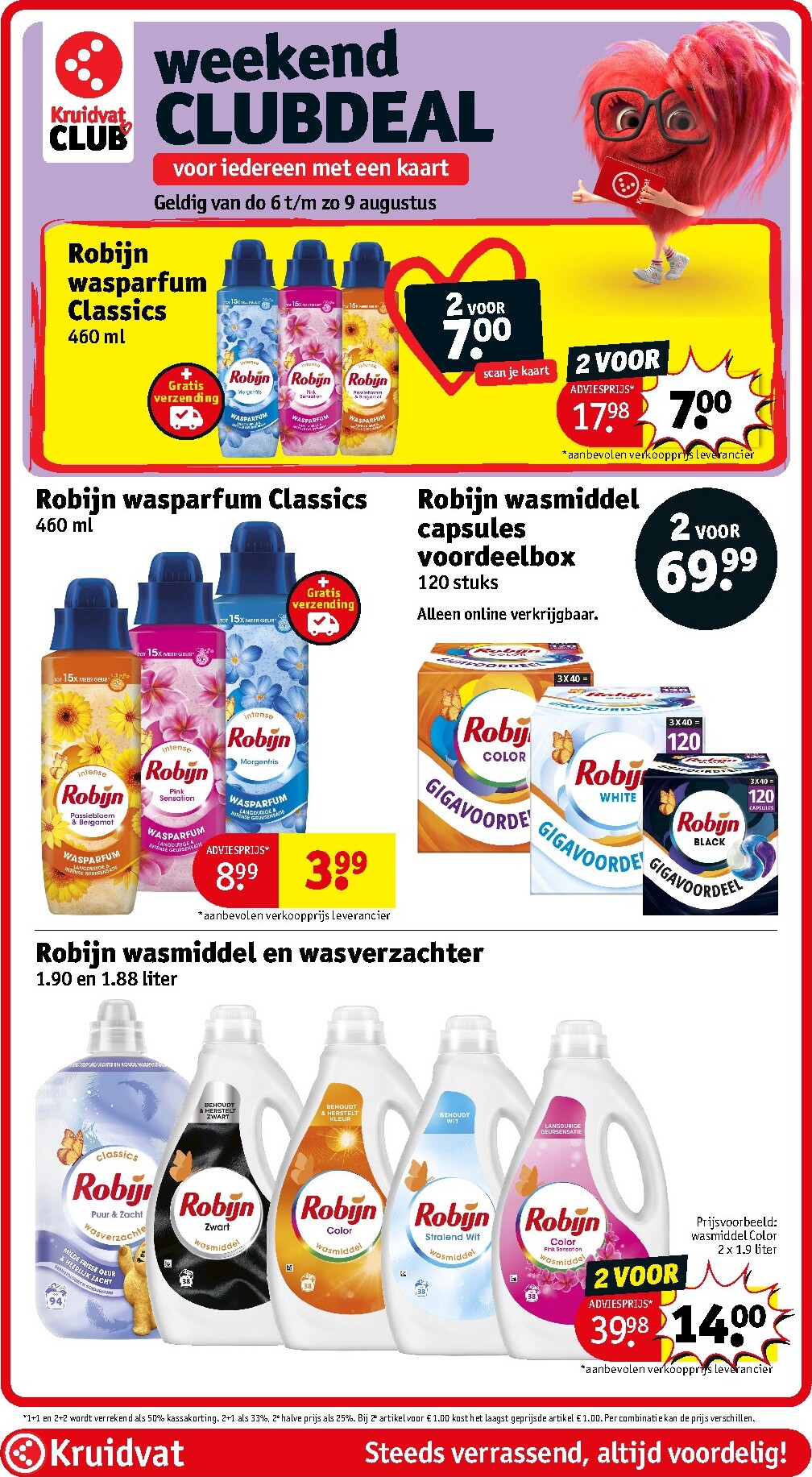 kruidvat - Toekomstige Kruidvat folder geldig van dinsdag 04-08-2026 tot zondag 16-08-2026 - page: 96