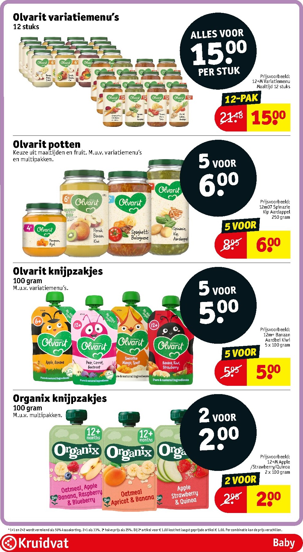 kruidvat - Toekomstige Kruidvat folder geldig van dinsdag 04-08-2026 tot zondag 16-08-2026 - page: 79