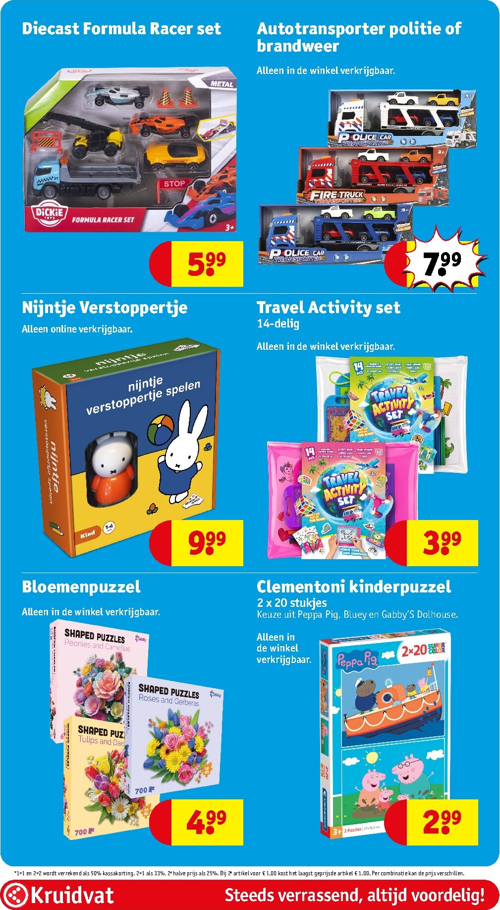 kruidvat - Toekomstige Kruidvat folder geldig van dinsdag 04-08-2026 tot zondag 16-08-2026 - page: 86