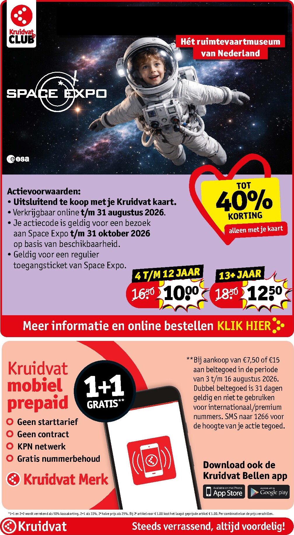 kruidvat - Toekomstige Kruidvat folder geldig van dinsdag 04-08-2026 tot zondag 16-08-2026 - page: 101