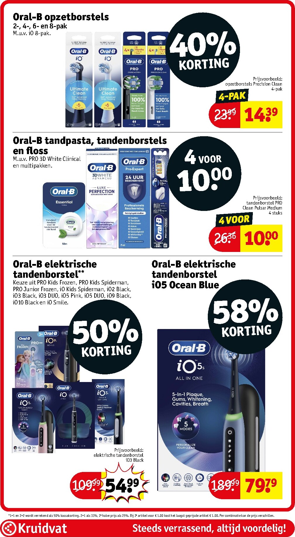 kruidvat - Toekomstige Kruidvat folder geldig van dinsdag 04-08-2026 tot zondag 16-08-2026 - page: 45