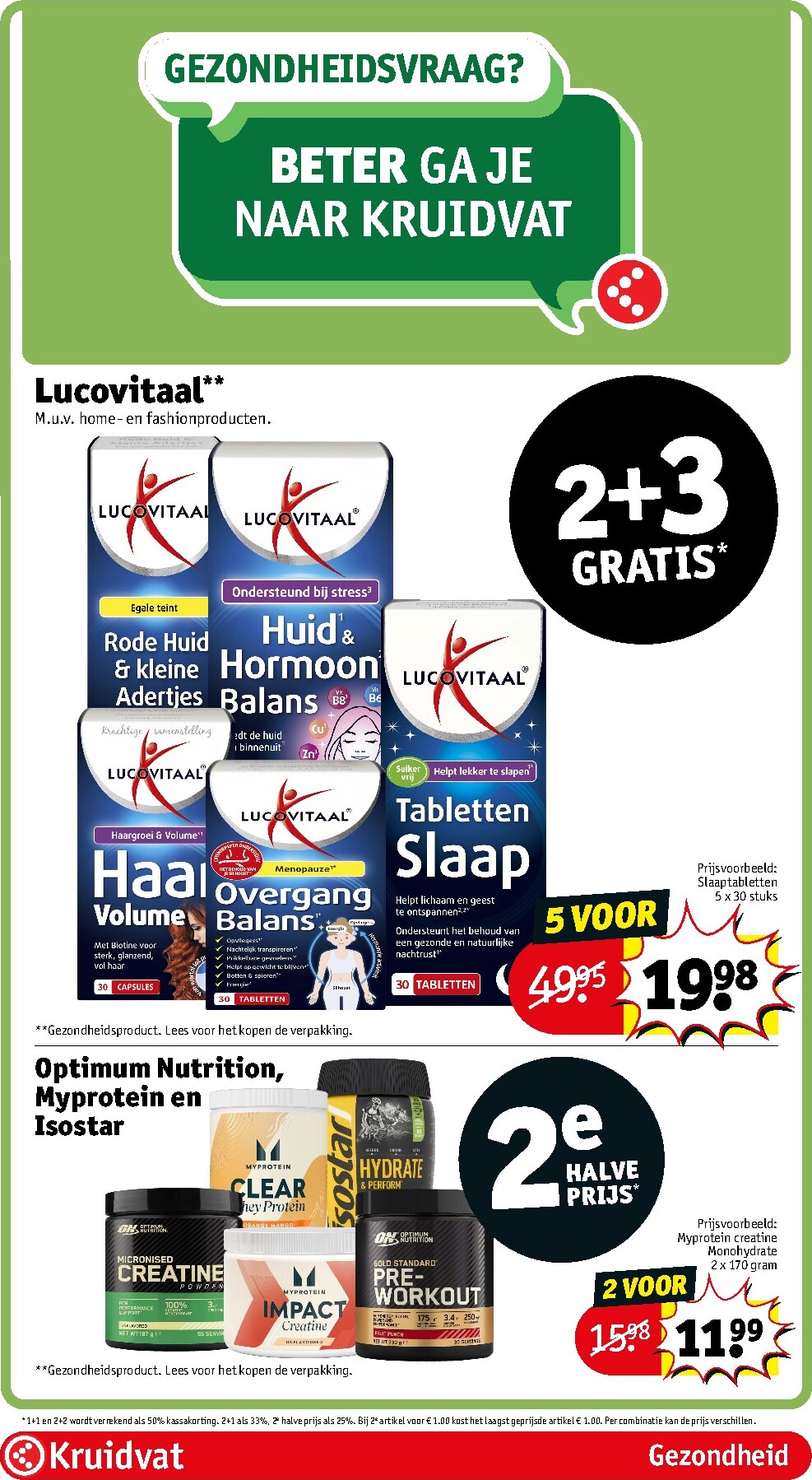 kruidvat - Huidige Kruidvat folder geldig van dinsdag 11-08-2026 tot zondag 16-08-2026 - page: 76
