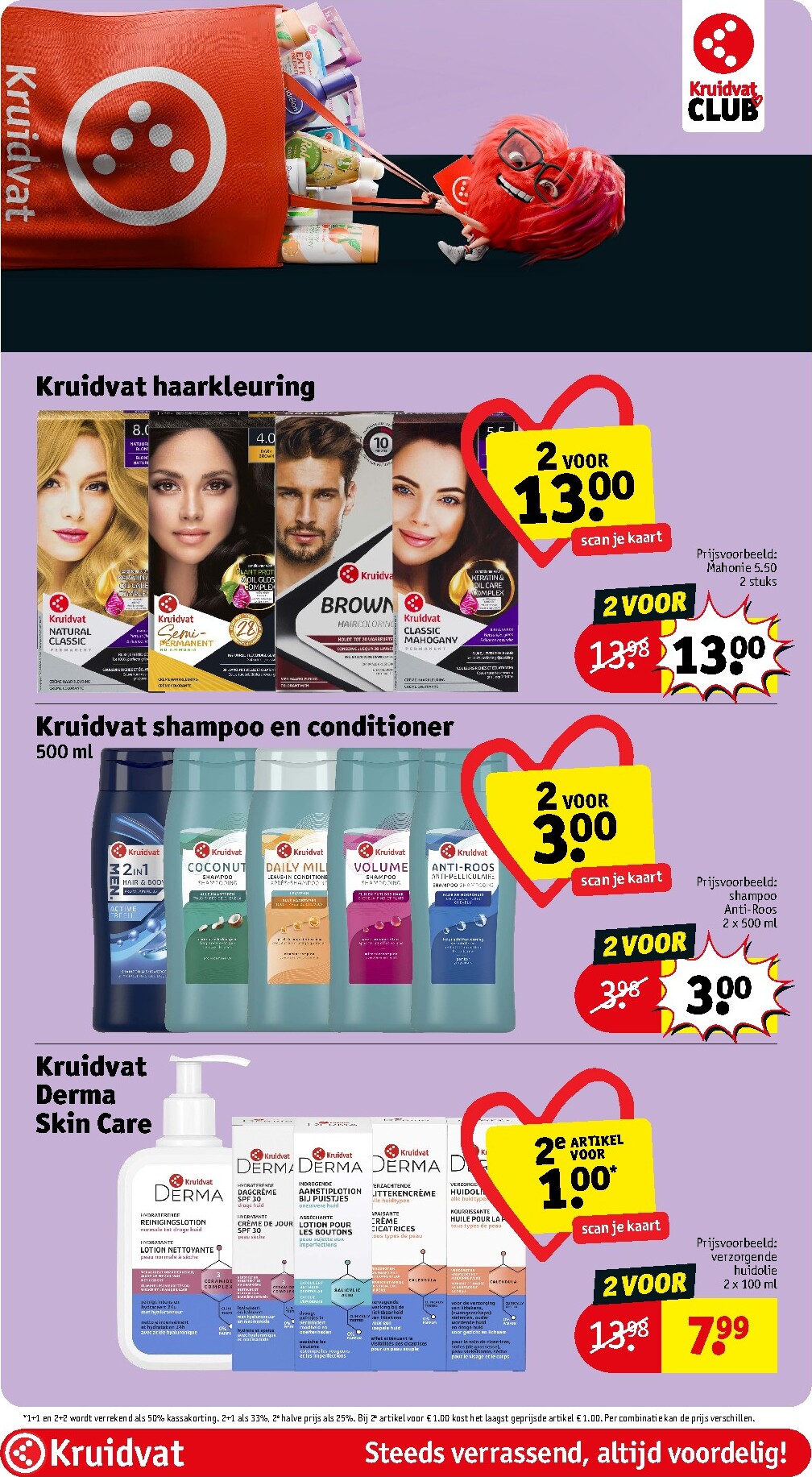 kruidvat - Huidige Kruidvat folder geldig van dinsdag 11-08-2026 tot zondag 16-08-2026 - page: 34