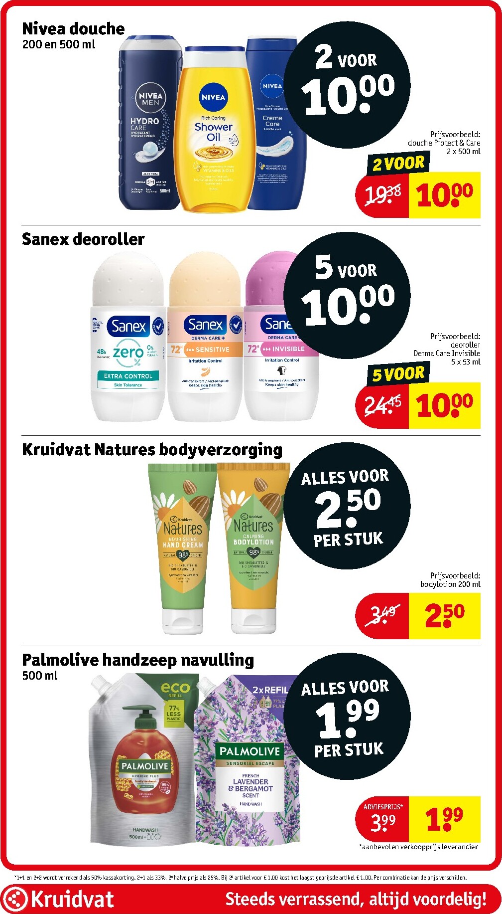 kruidvat - Huidige Kruidvat folder geldig van dinsdag 11-08-2026 tot zondag 16-08-2026 - page: 57
