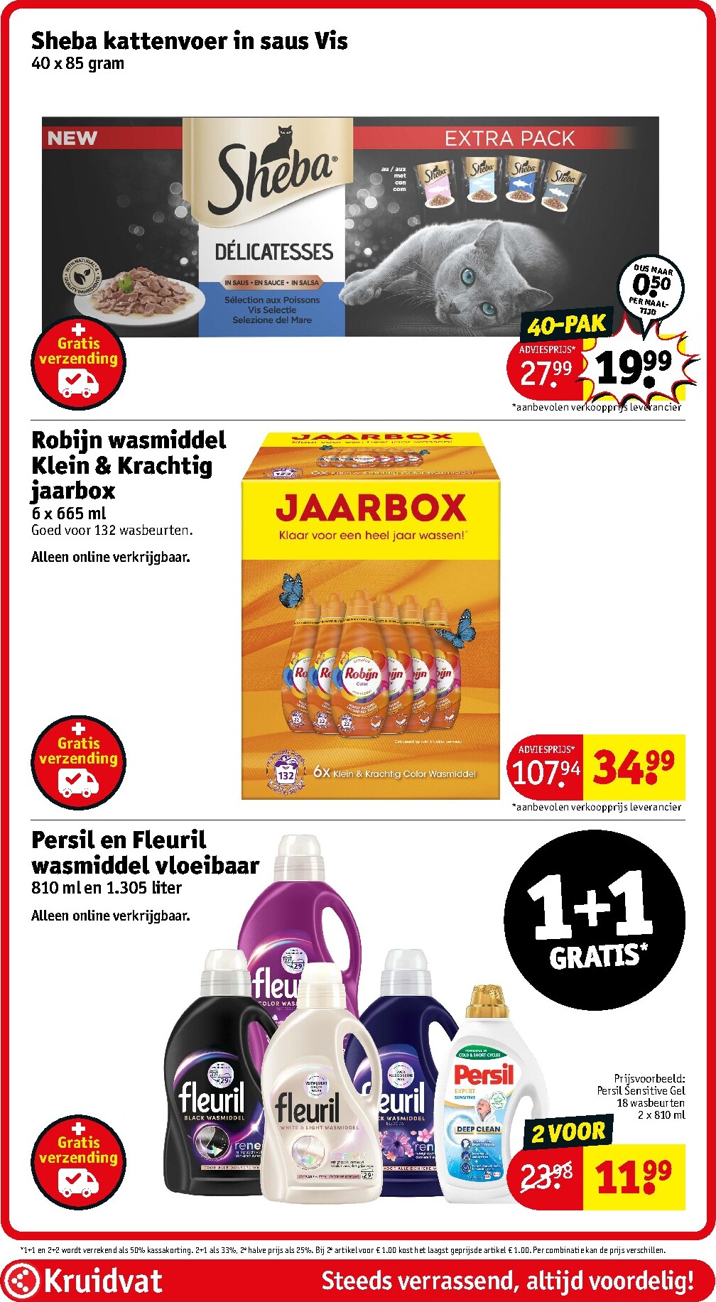 kruidvat - Huidige Kruidvat folder geldig van dinsdag 11-08-2026 tot zondag 16-08-2026 - page: 123